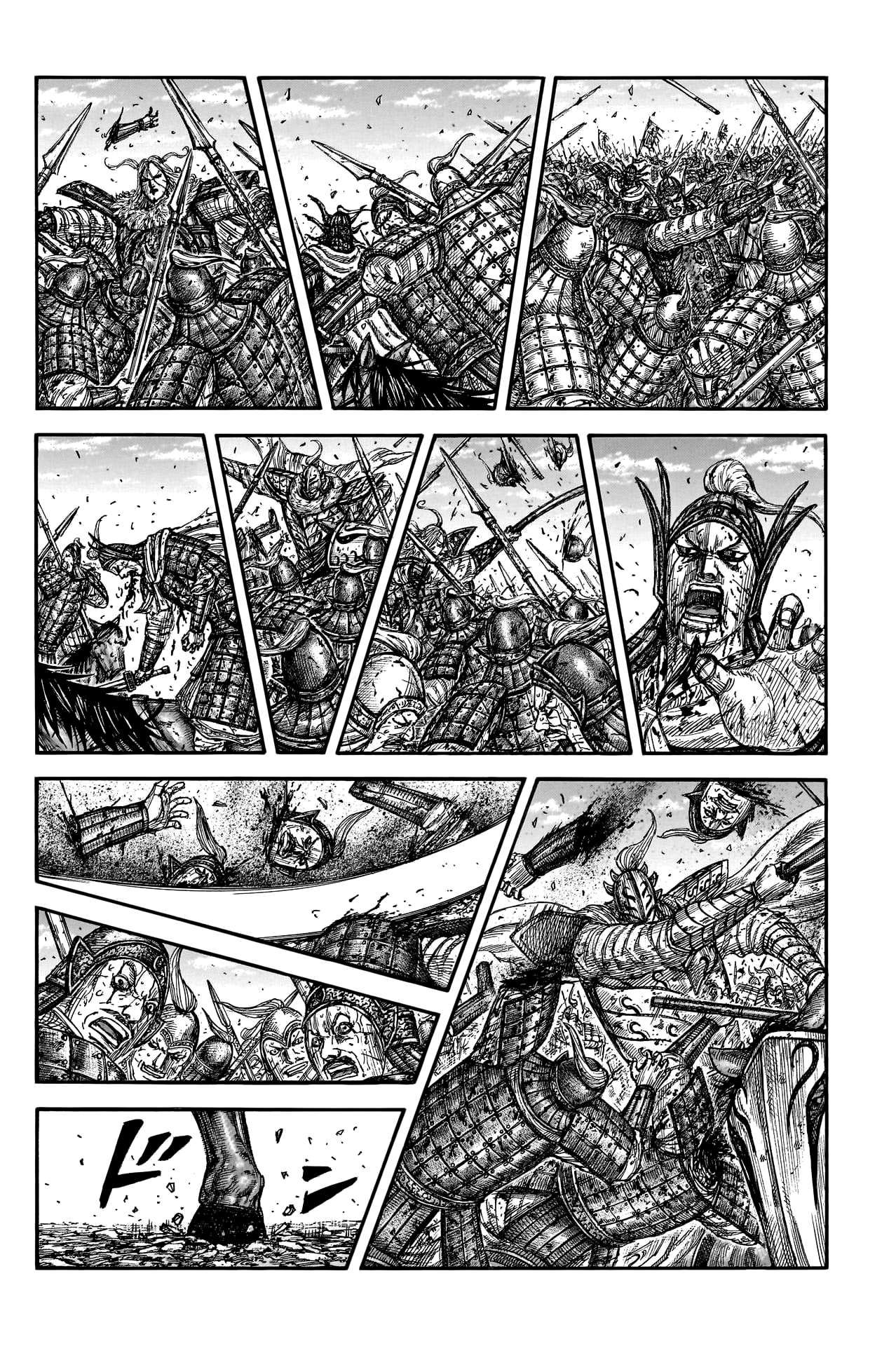 Kingdom chapter 793 page 20