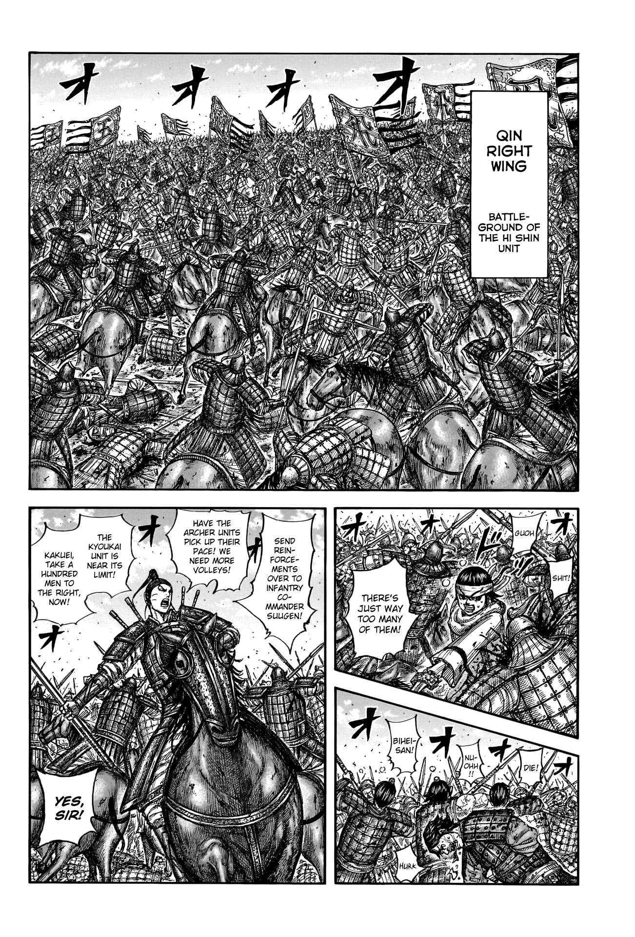 Kingdom chapter 793 page 4