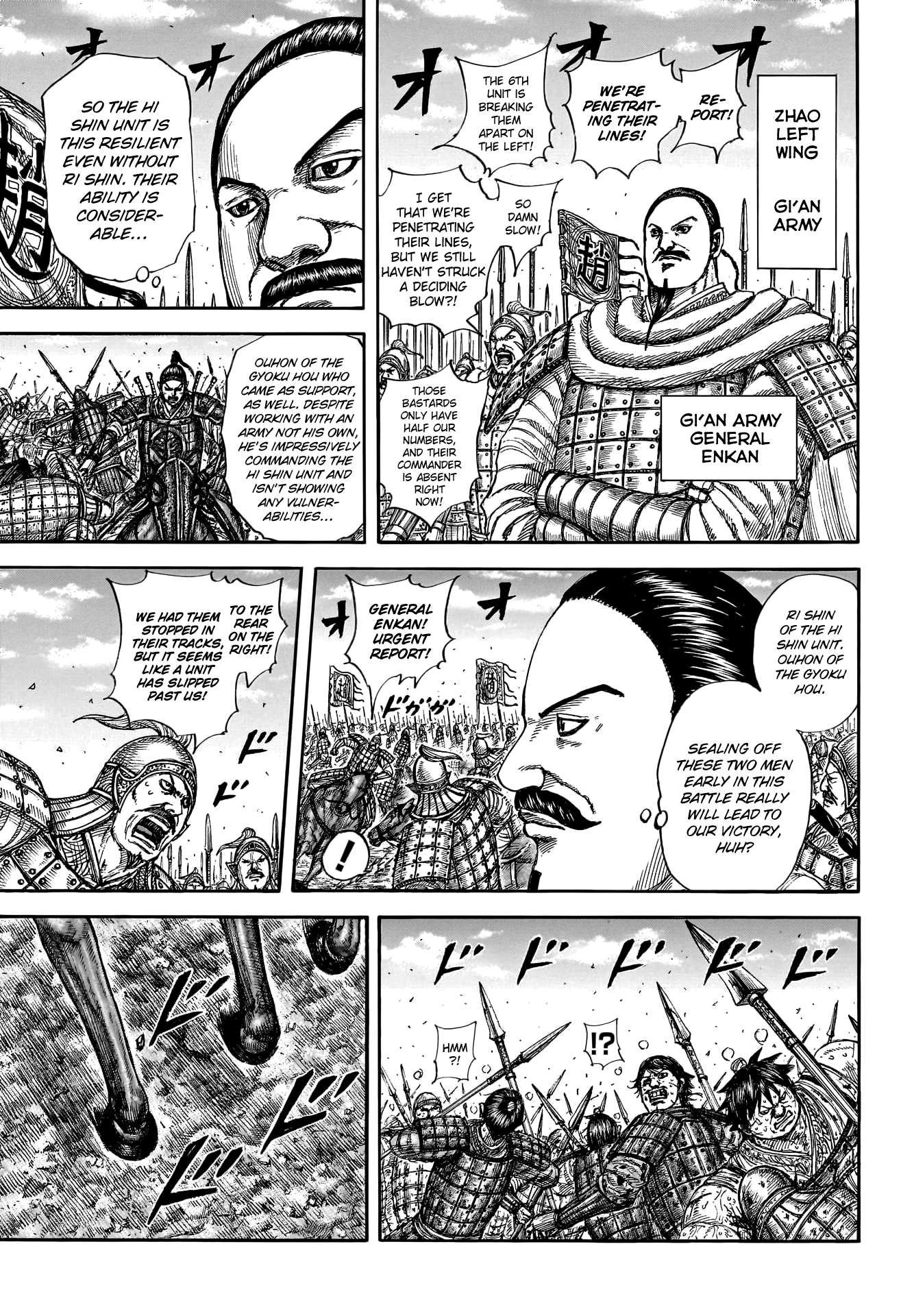 Kingdom chapter 793 page 5