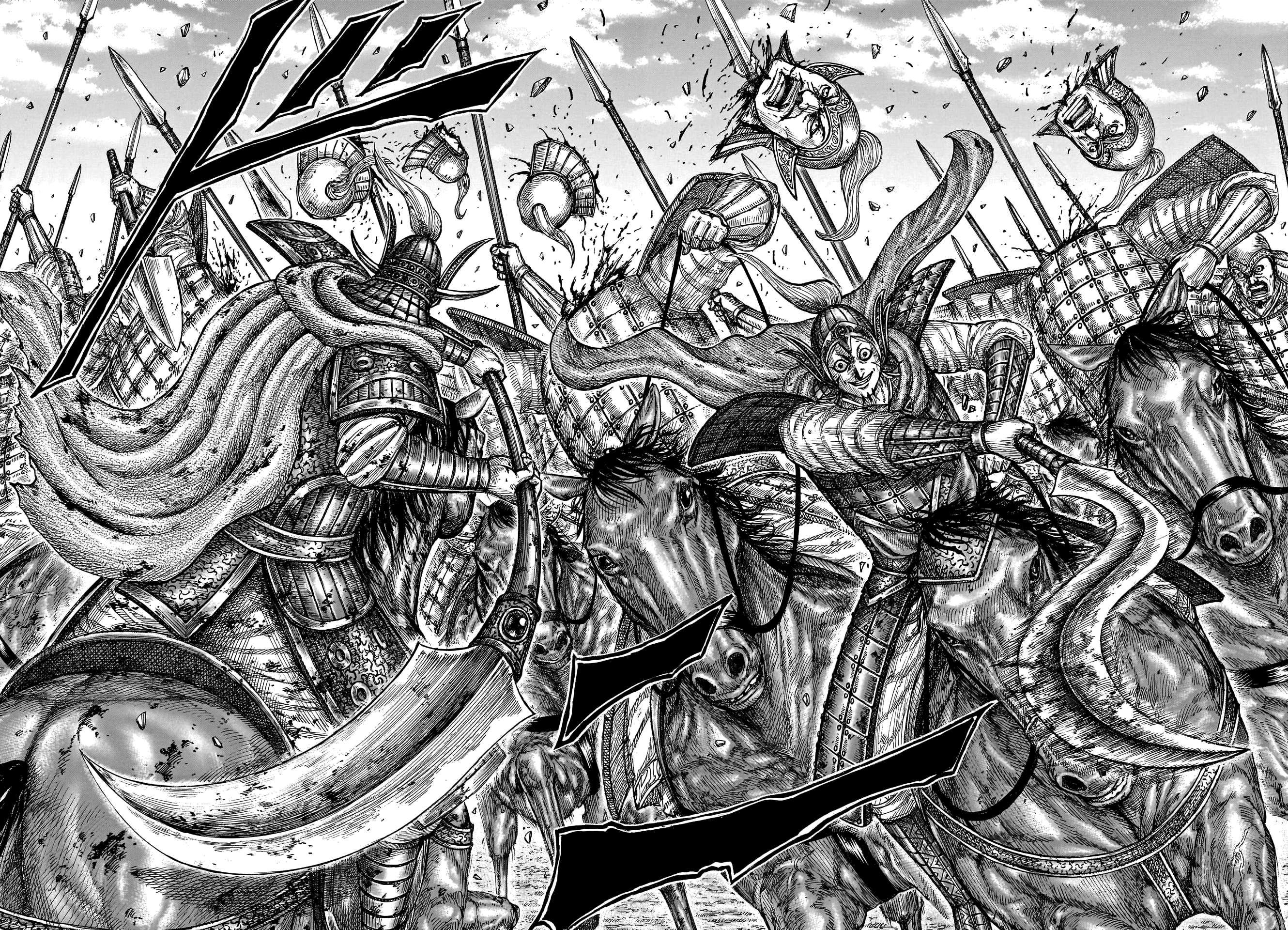 Kingdom chapter 794 page 9