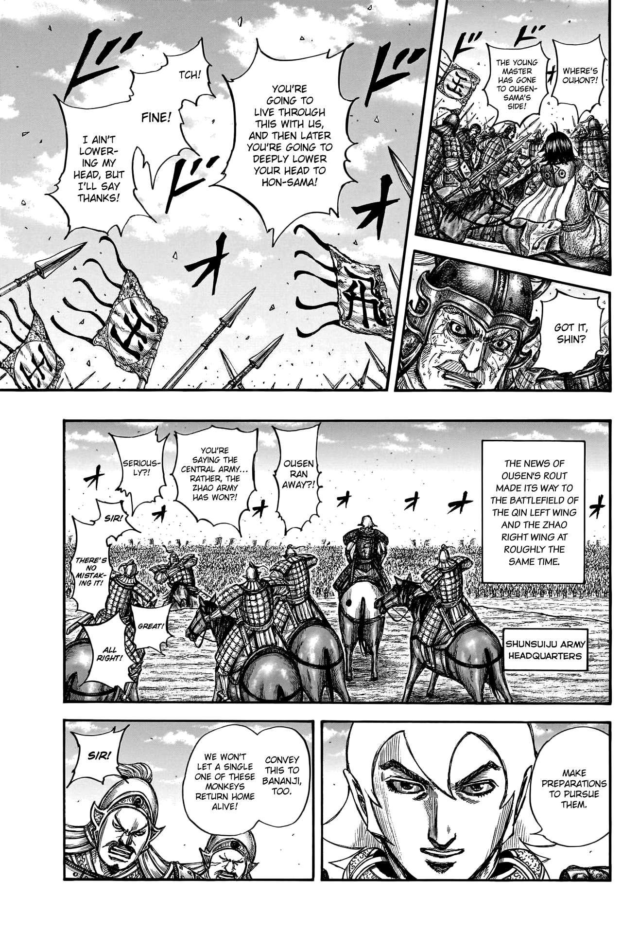Kingdom chapter 795 page 16