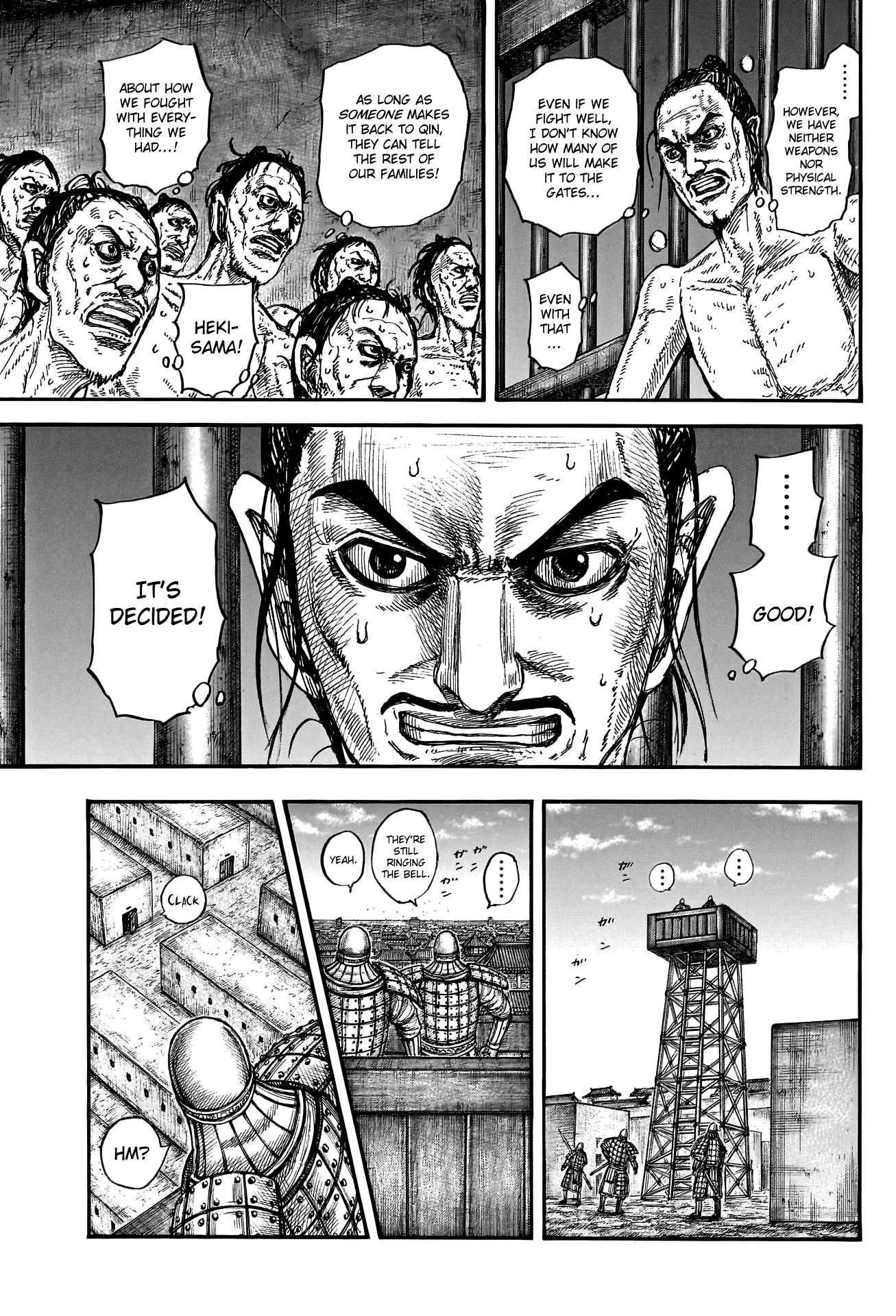 Kingdom chapter 796 page 10