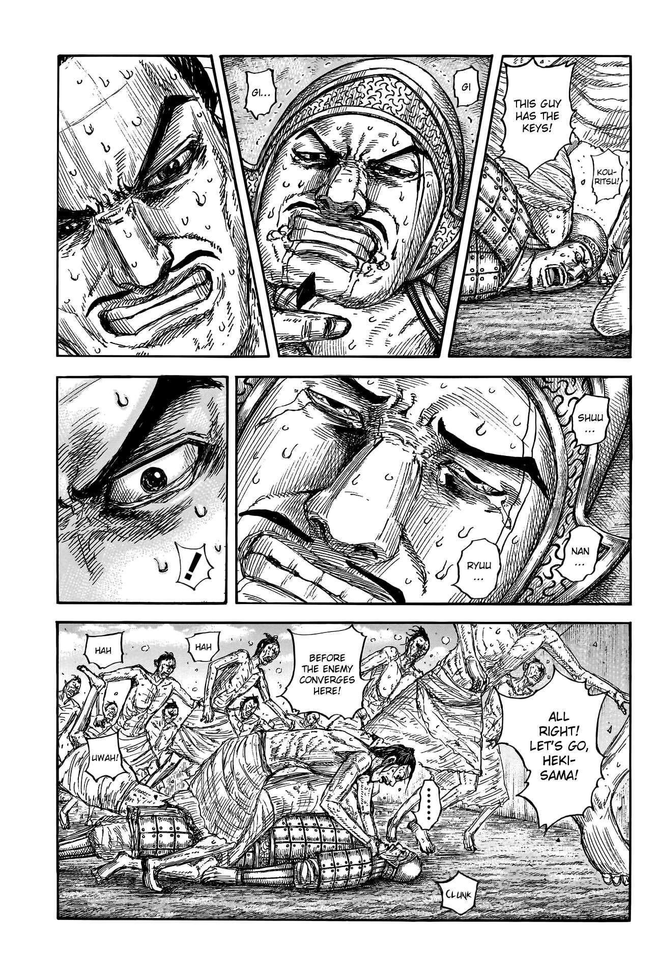 Kingdom chapter 796 page 14