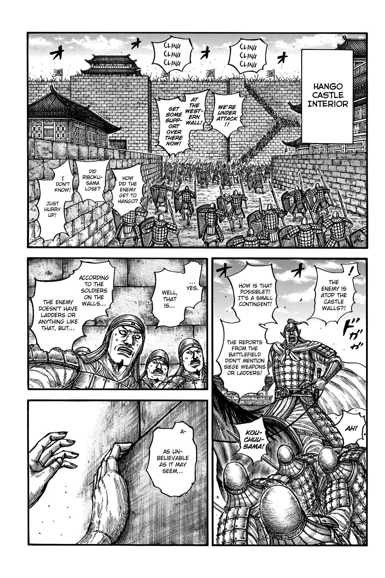 Kingdom chapter 796 page 2