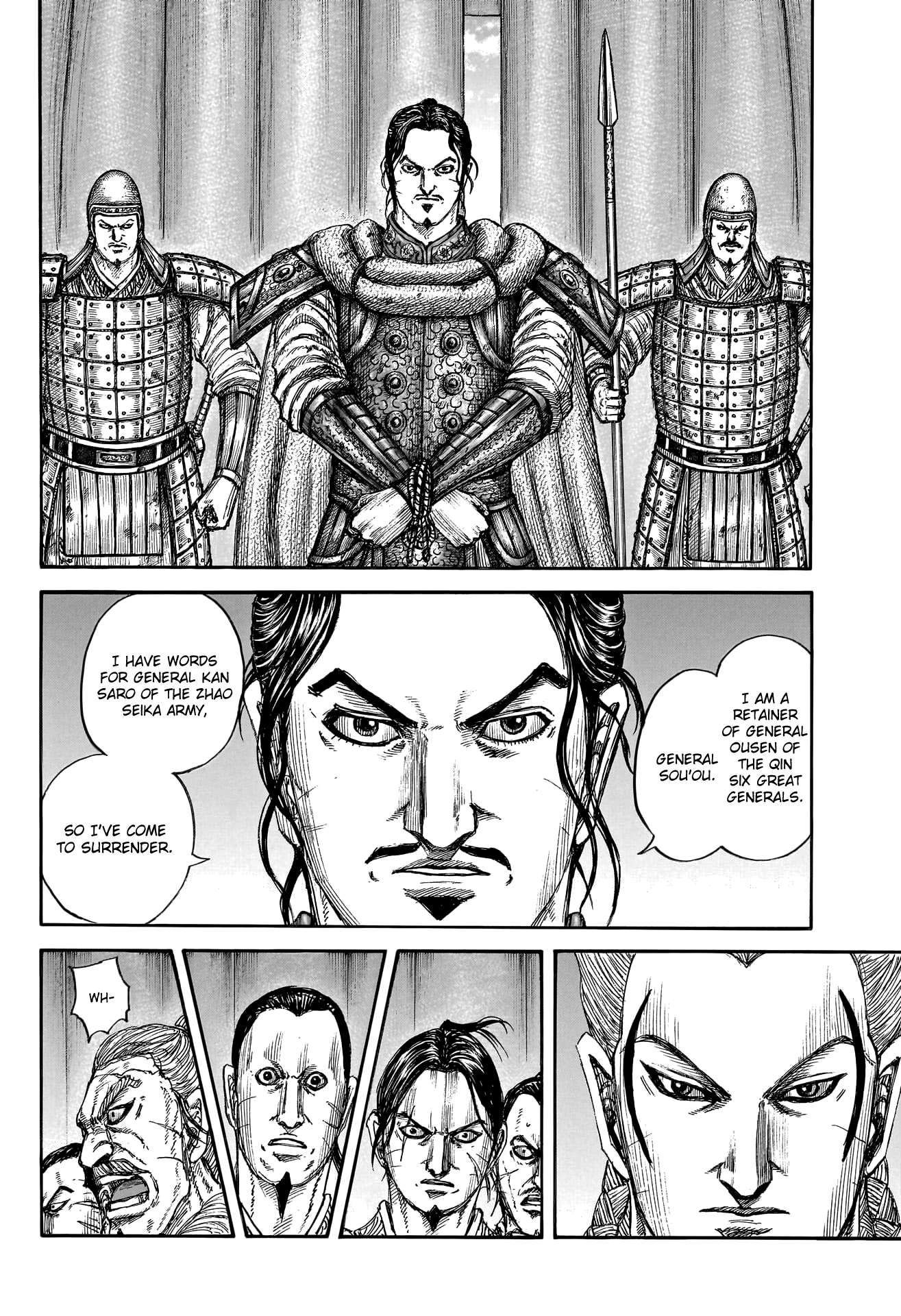 Kingdom chapter 798 page 7
