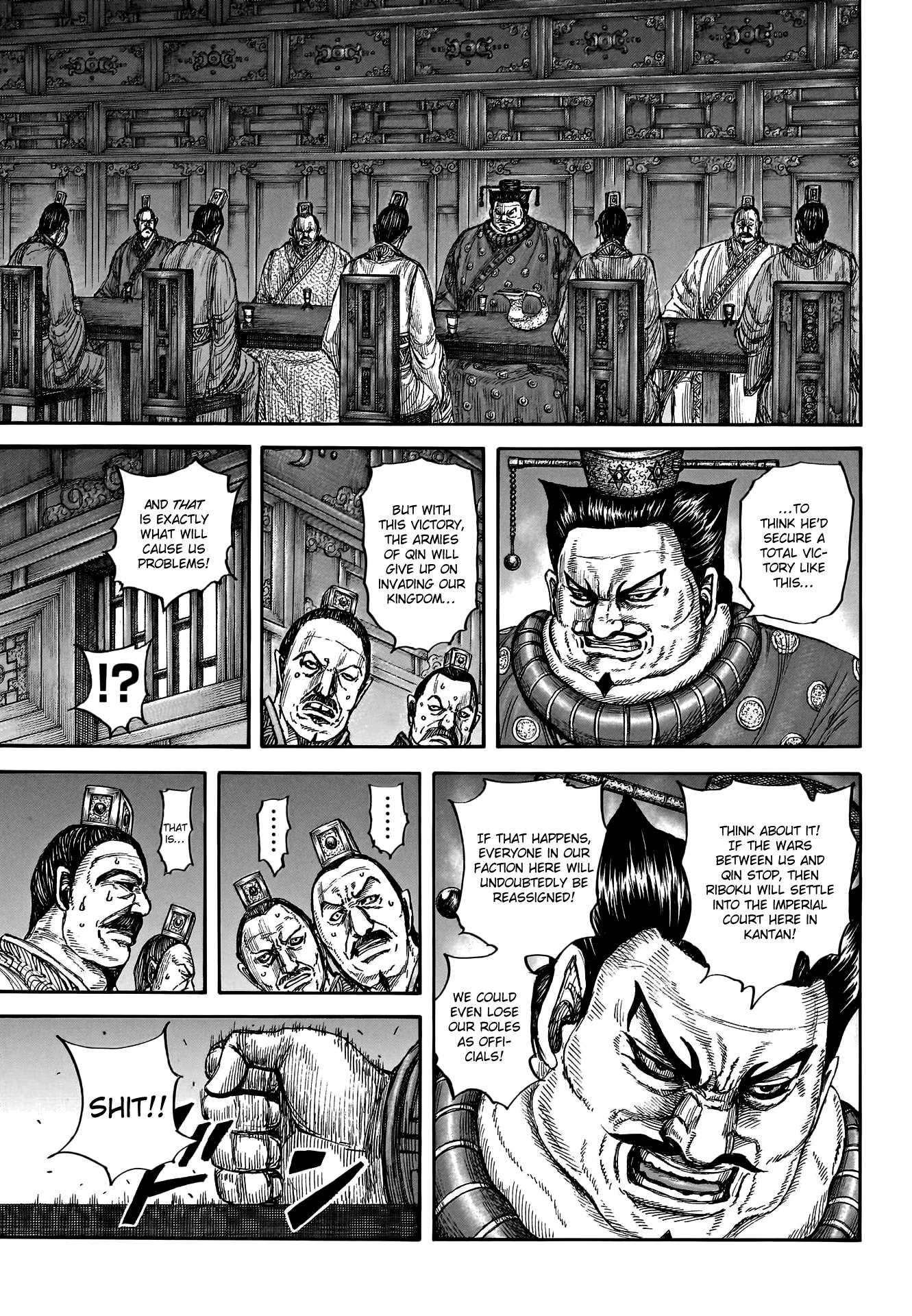 Kingdom chapter 799 page 11