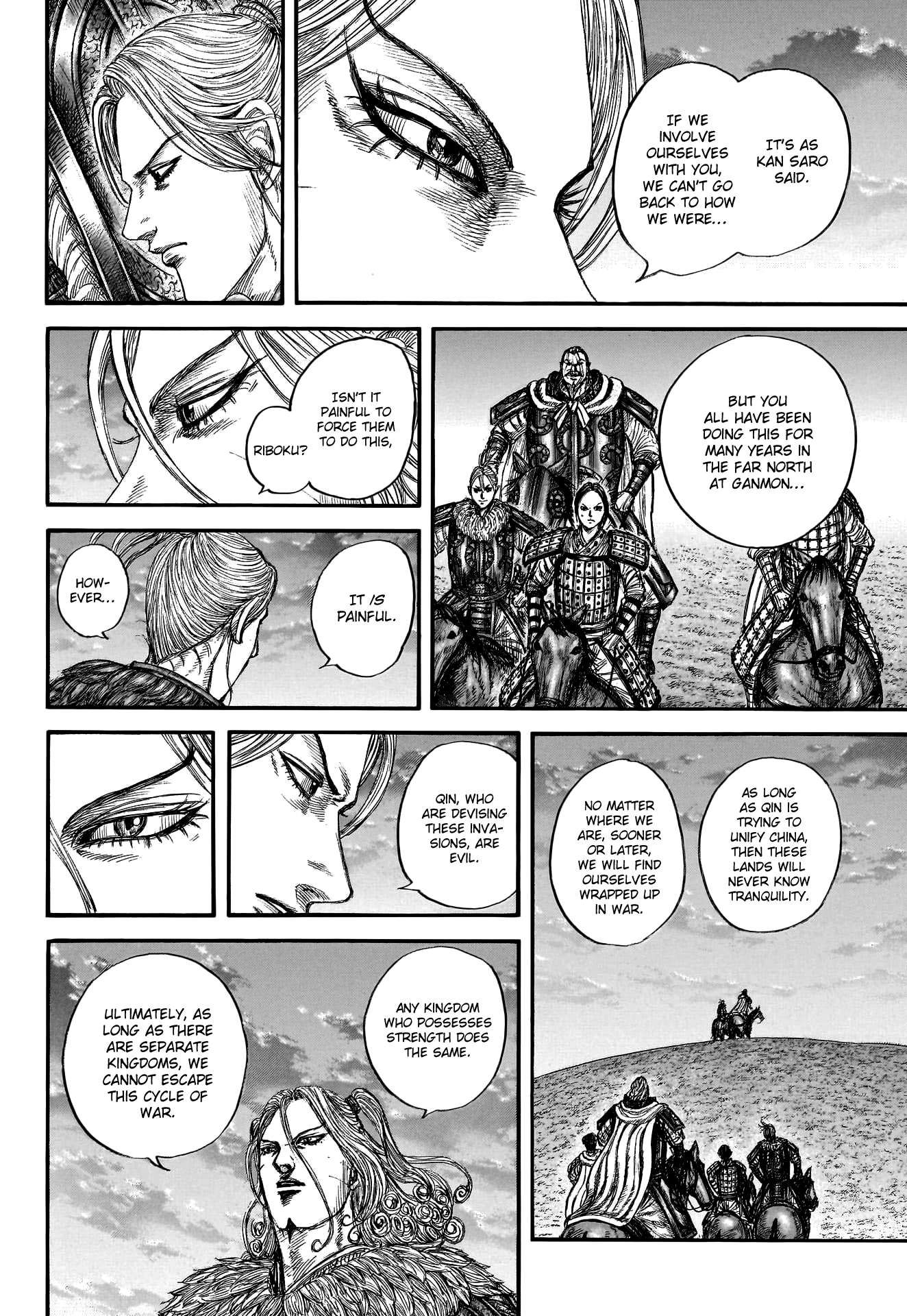 Kingdom chapter 799 page 14