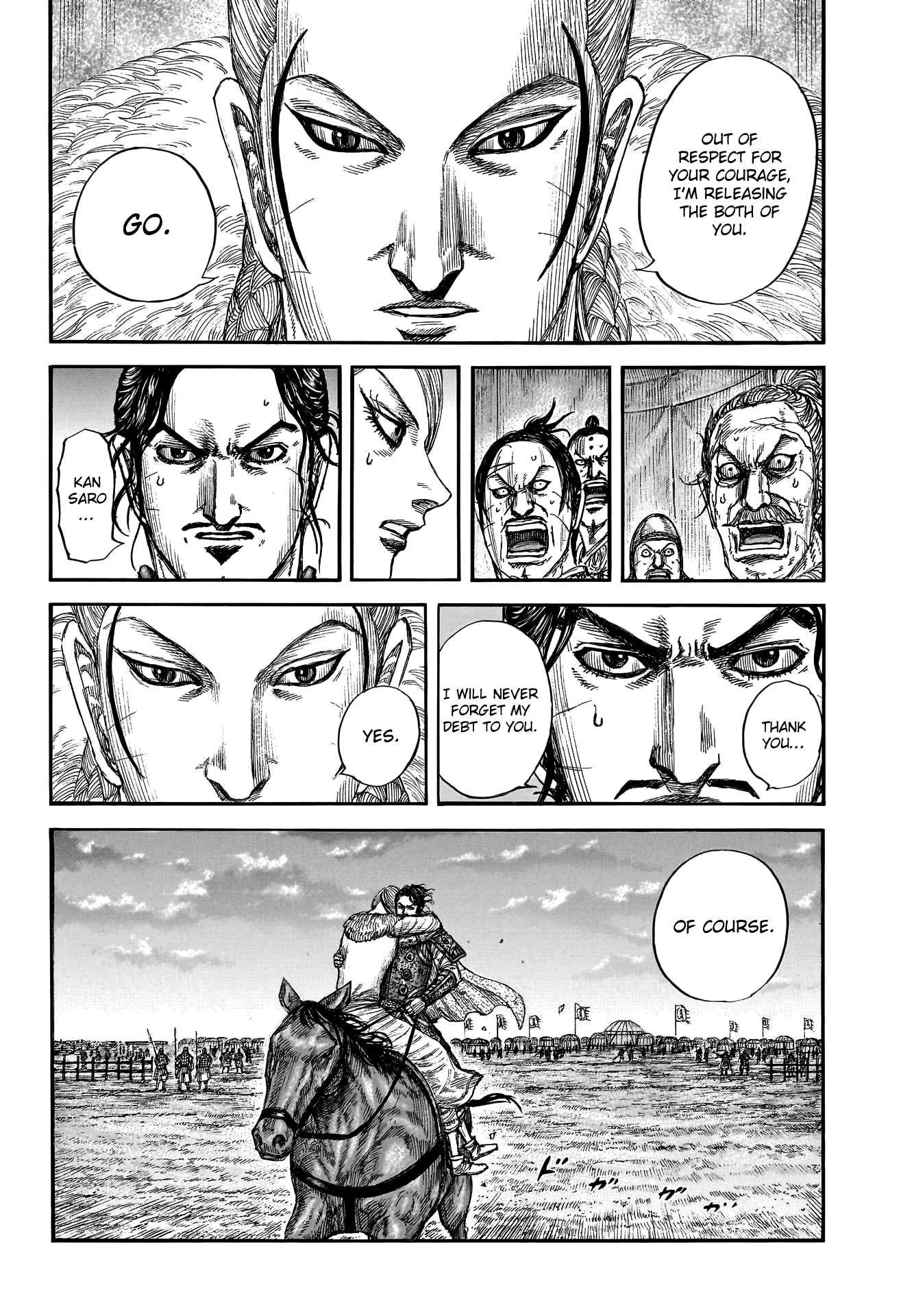 Kingdom chapter 799 page 6