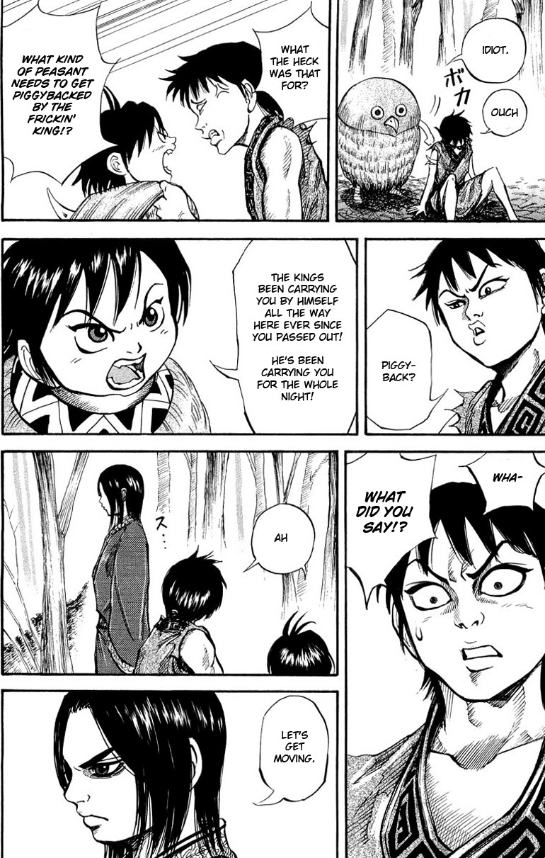 Kingdom chapter 8 page 12