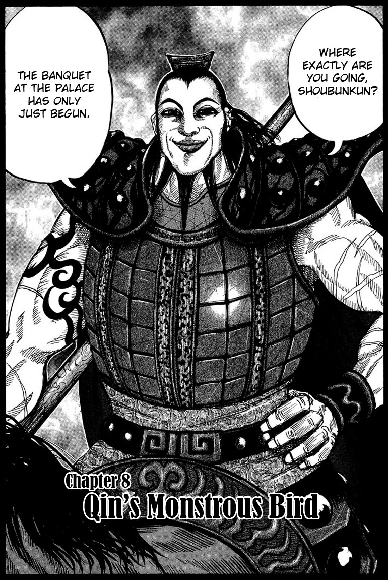 Kingdom chapter 8 page 3