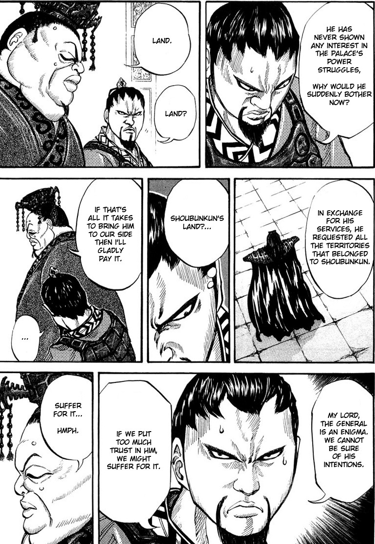 Kingdom chapter 8 page 7