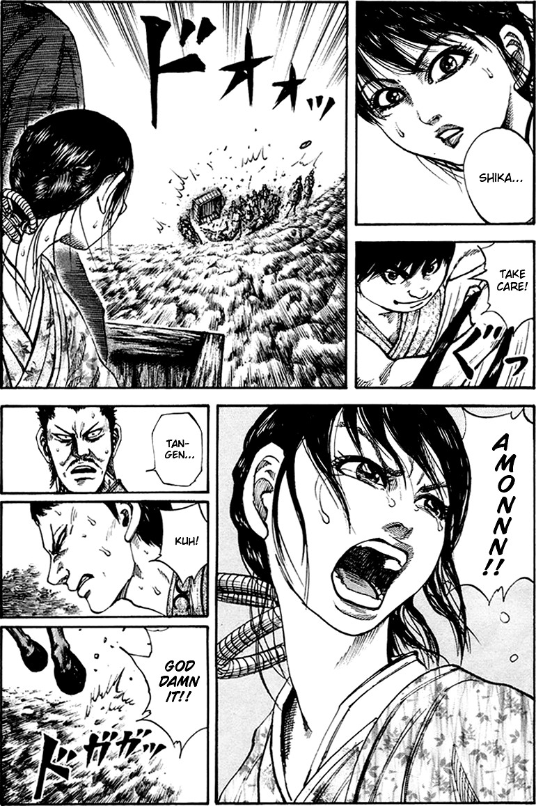 Kingdom chapter 80 page 1