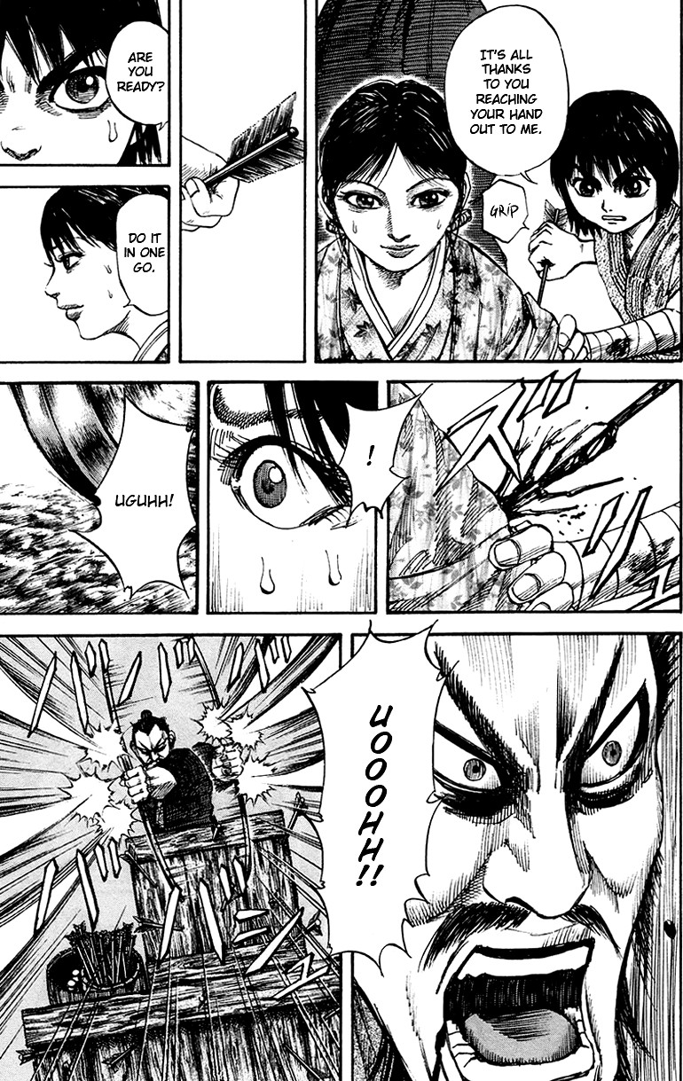 Kingdom chapter 80 page 13