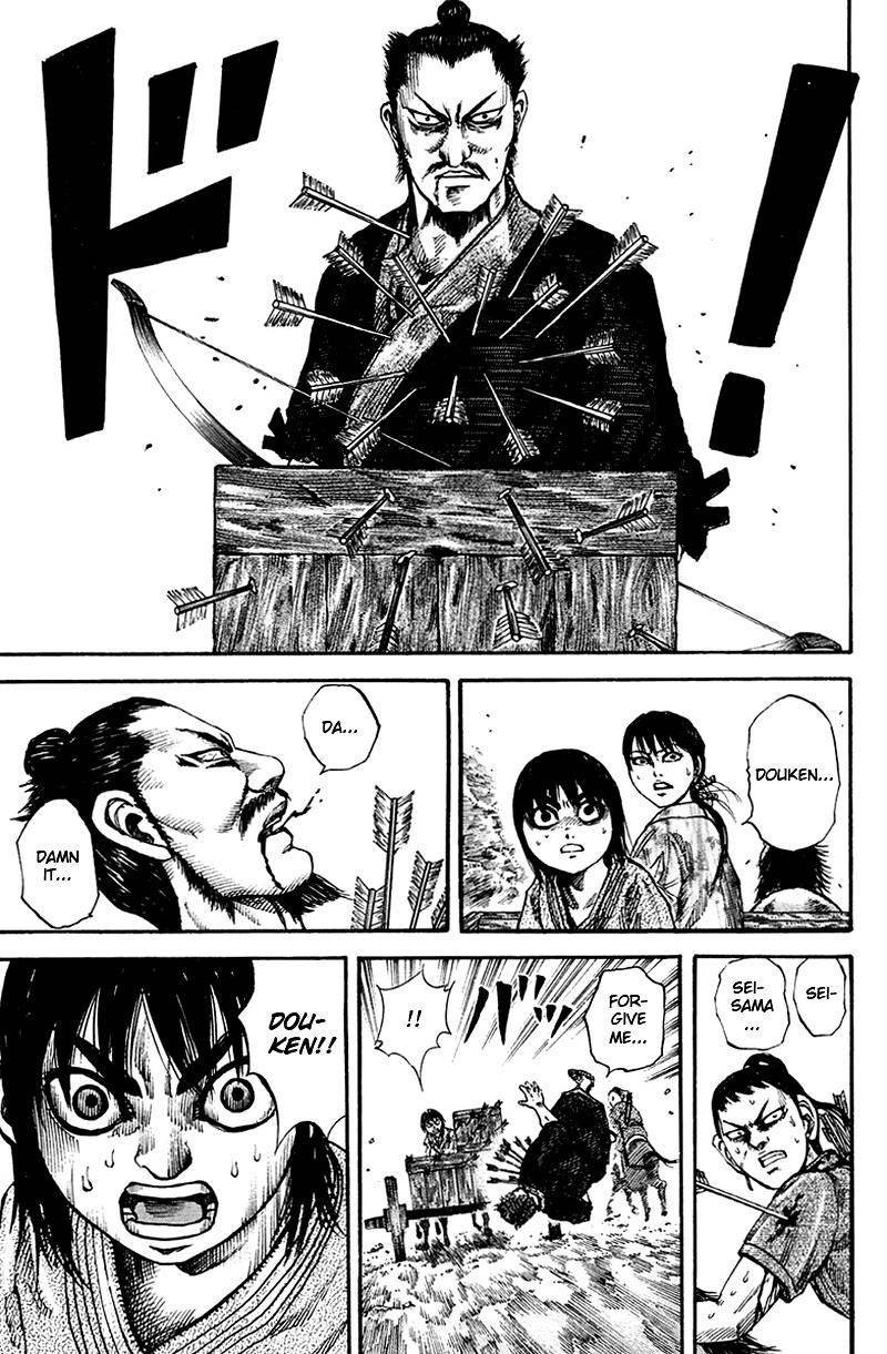 Kingdom chapter 80 page 15