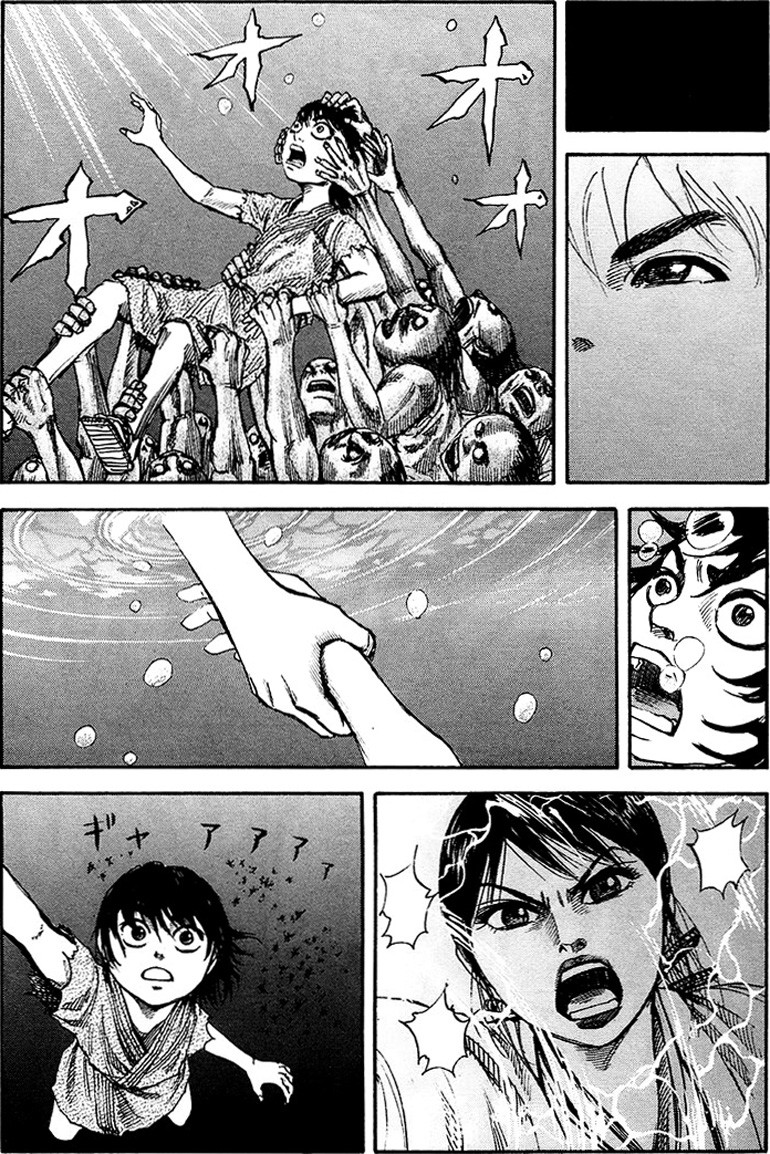 Kingdom chapter 80 page 5