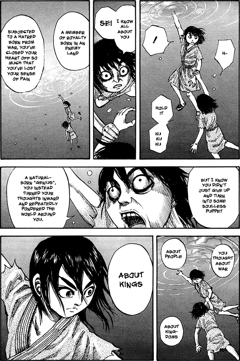 Kingdom chapter 80 page 6