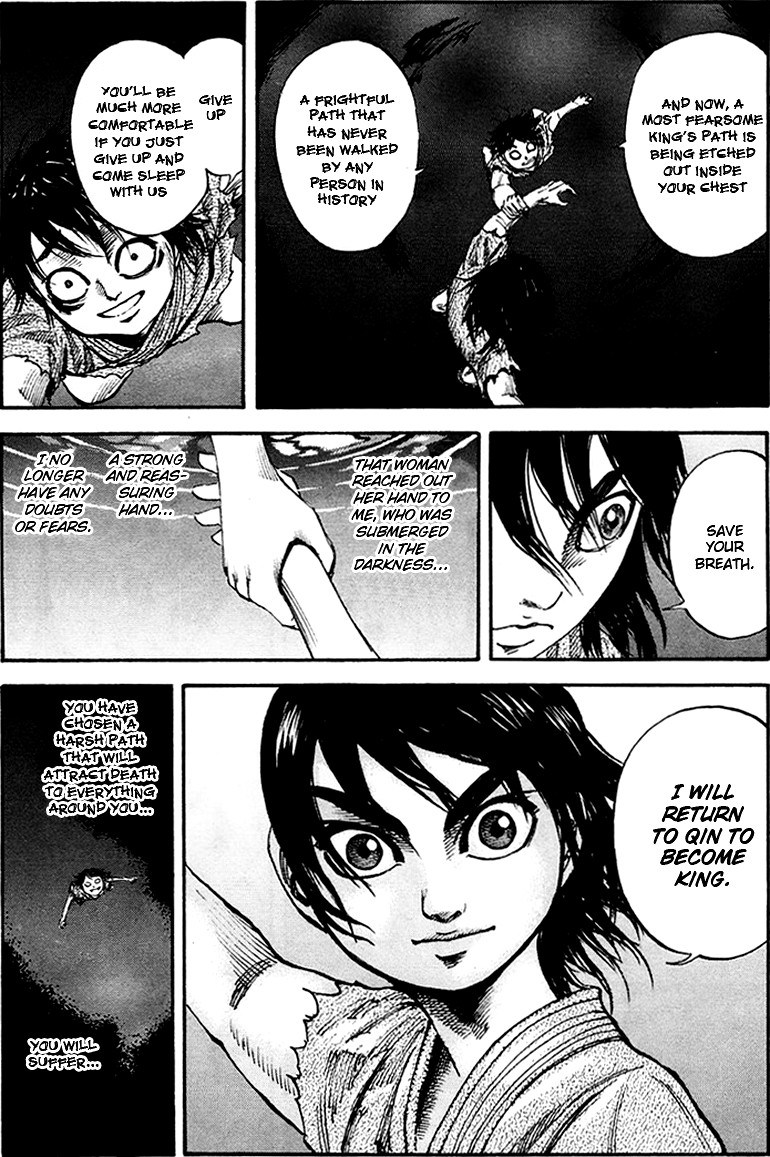 Kingdom chapter 80 page 7