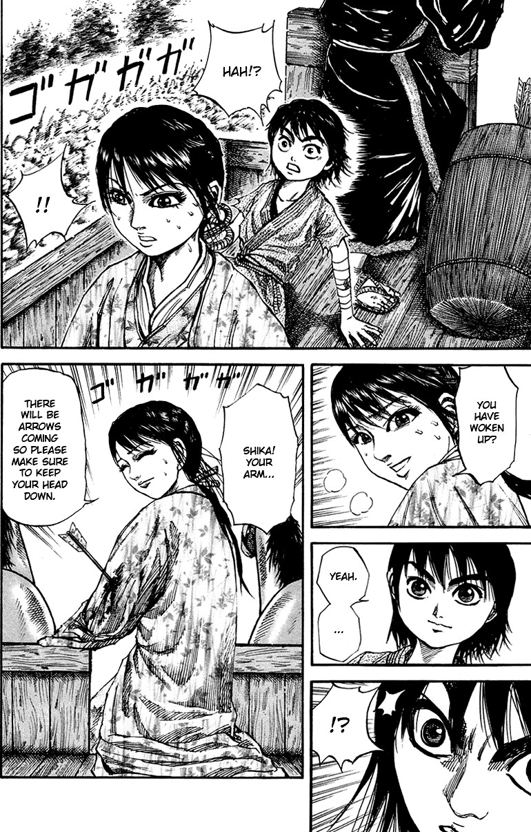 Kingdom chapter 80 page 8