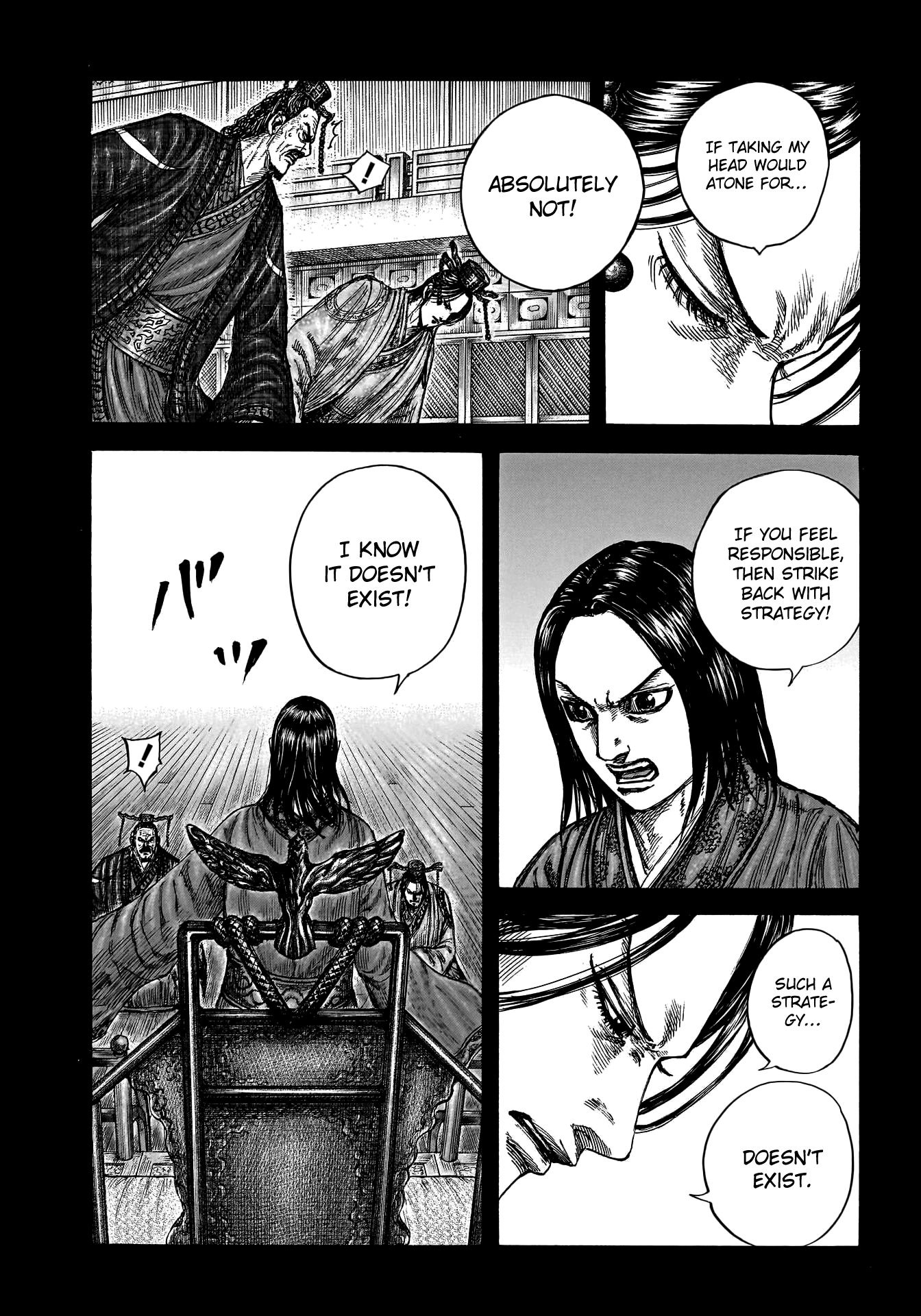 Kingdom chapter 800 page 12