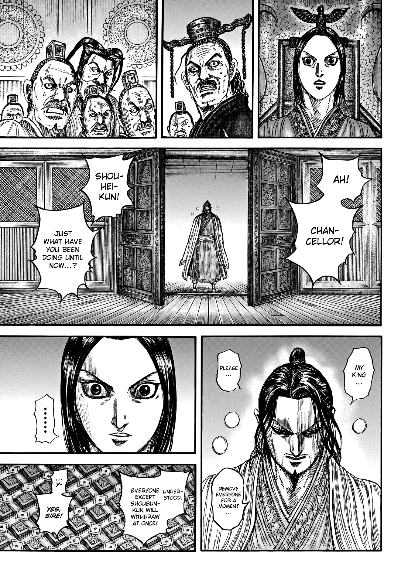 Kingdom chapter 800 page 16