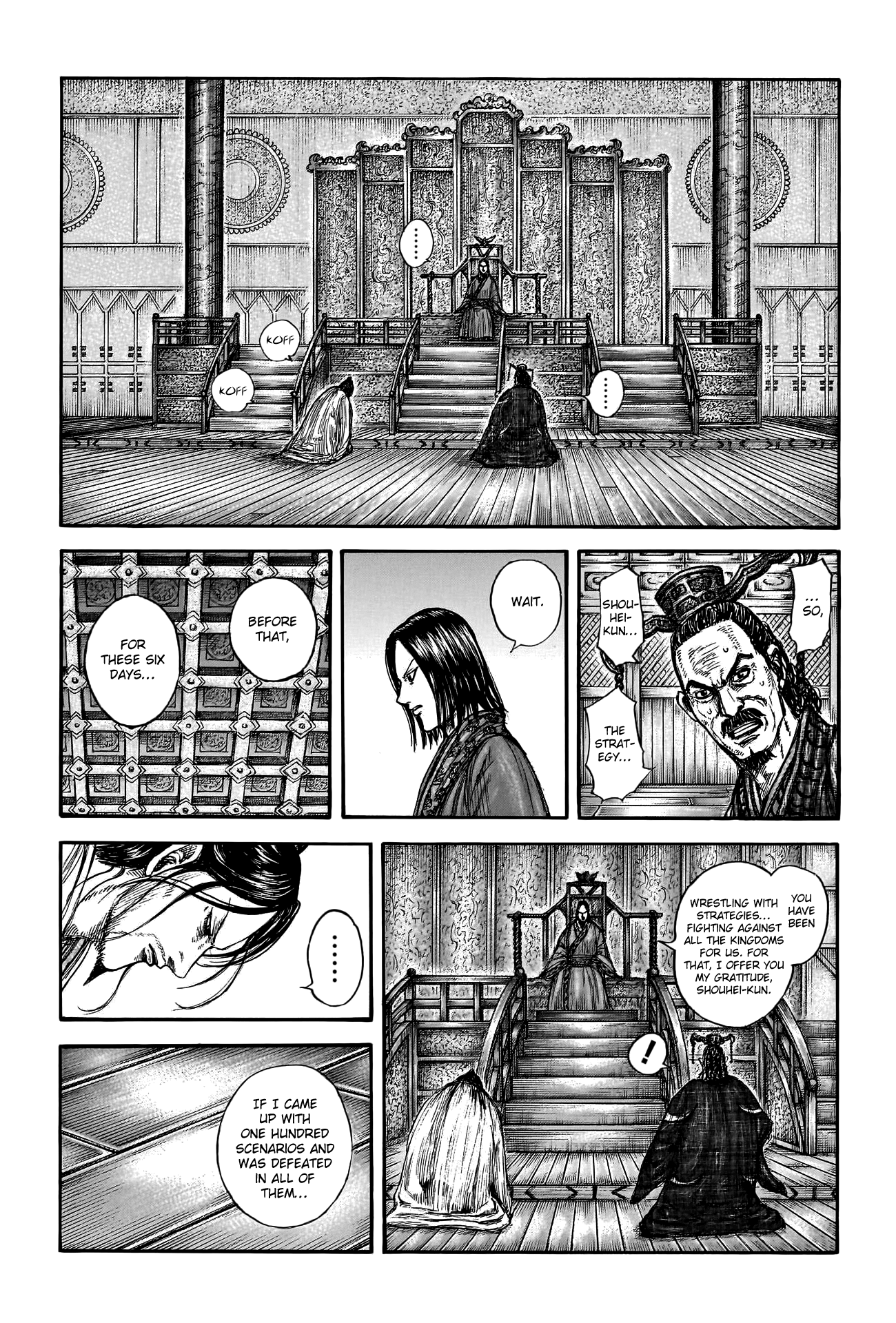 Kingdom chapter 800 page 17