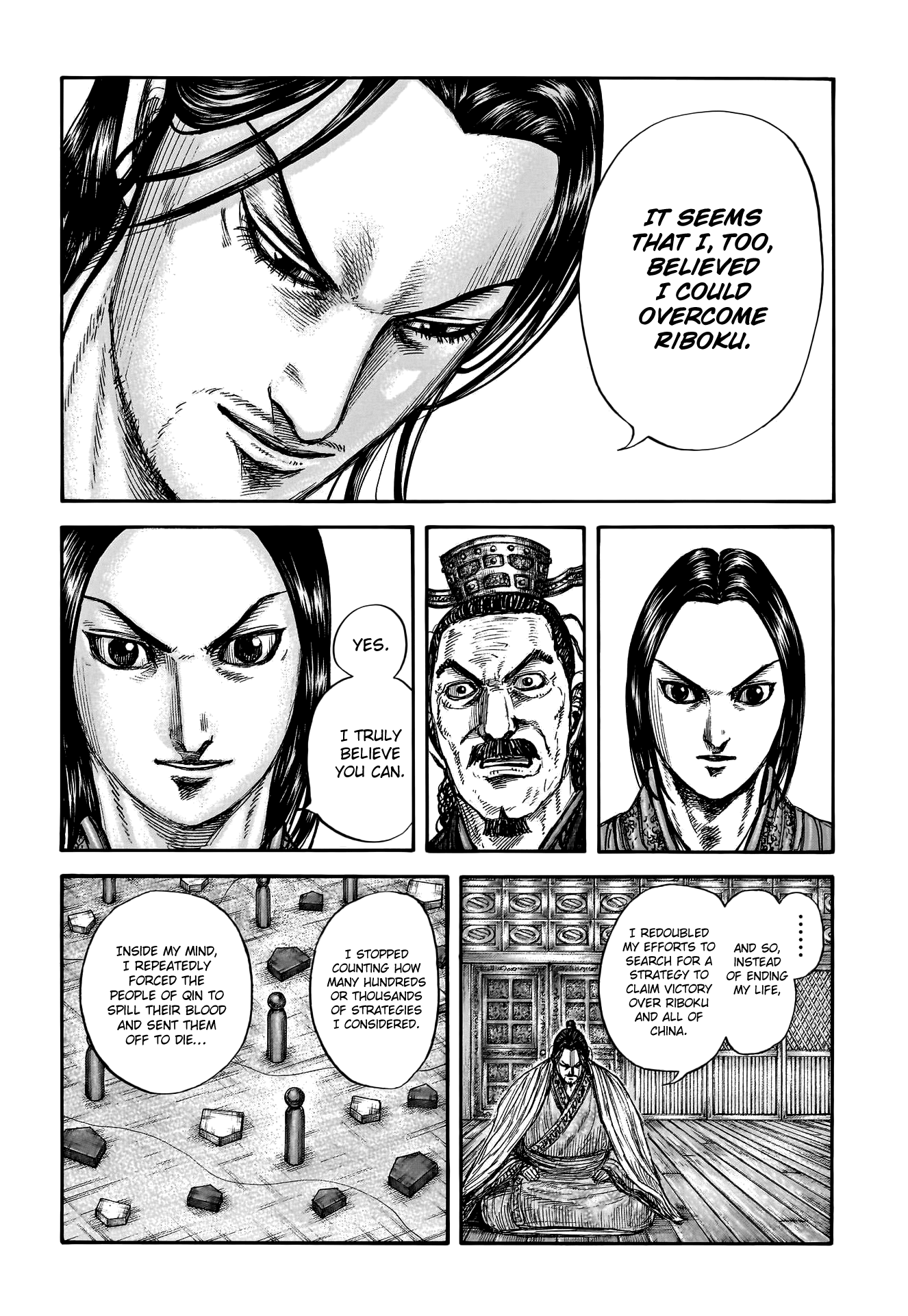 Kingdom chapter 800 page 19