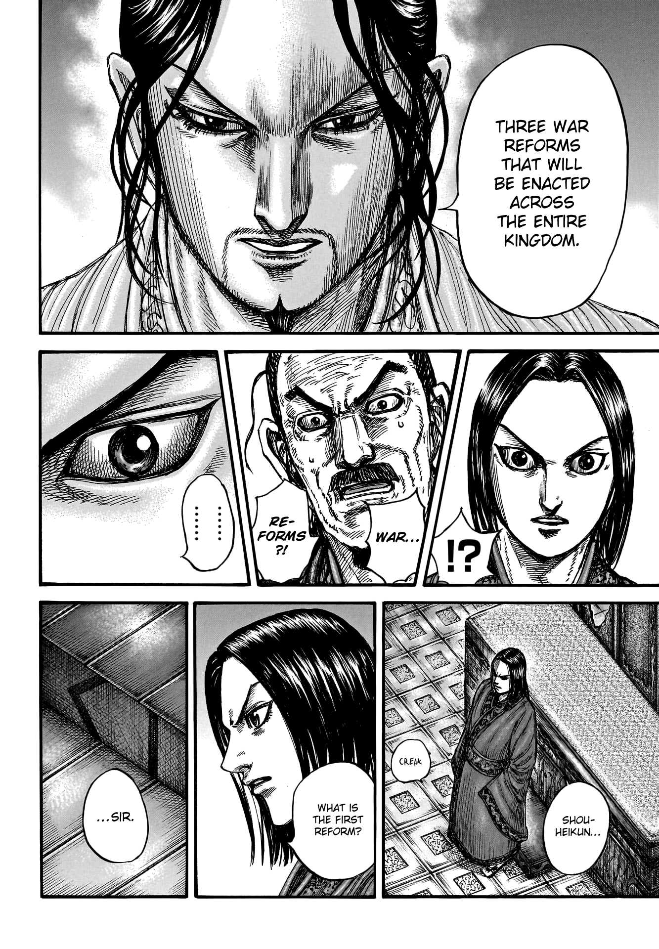 Kingdom chapter 800 page 21