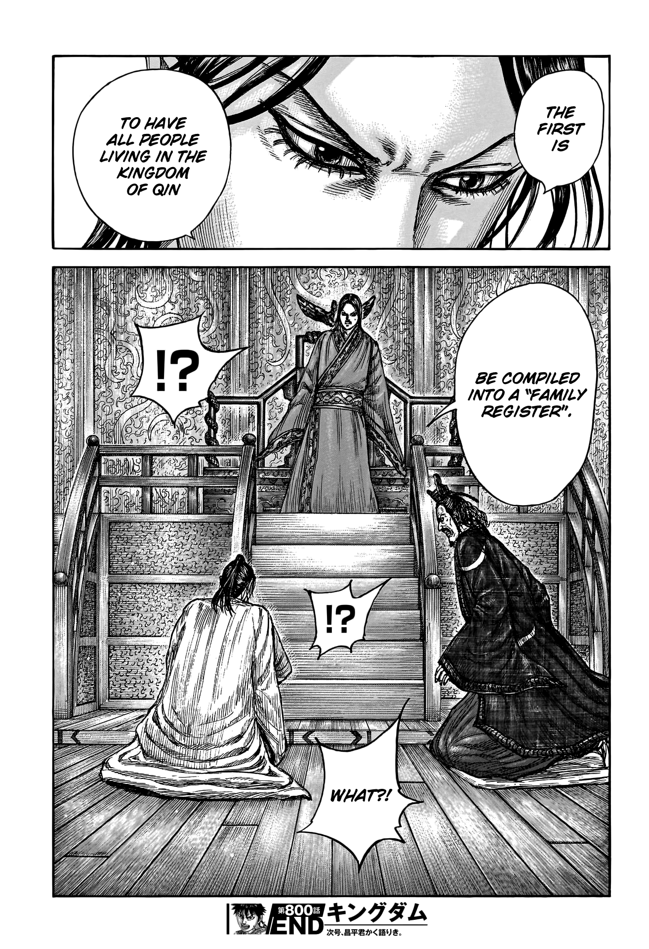 Kingdom chapter 800 page 22