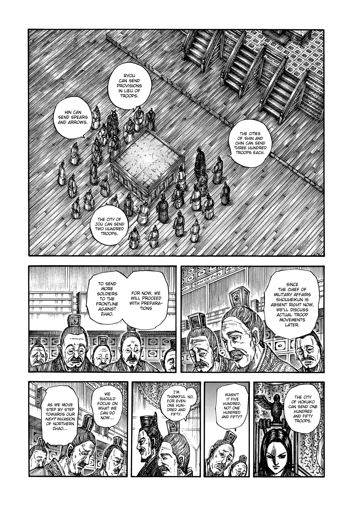 Kingdom chapter 800 page 4