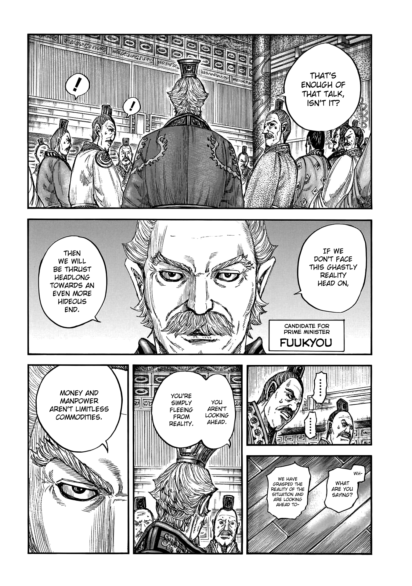 Kingdom chapter 800 page 5