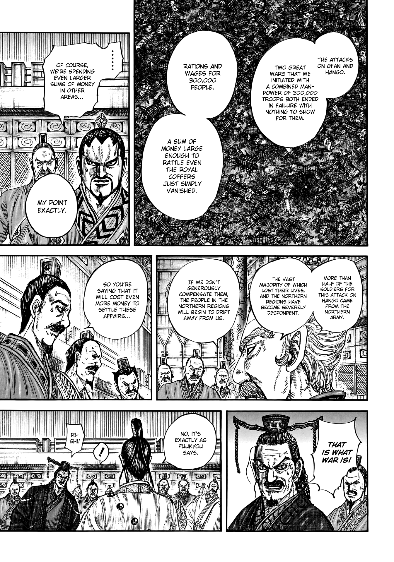 Kingdom chapter 800 page 6