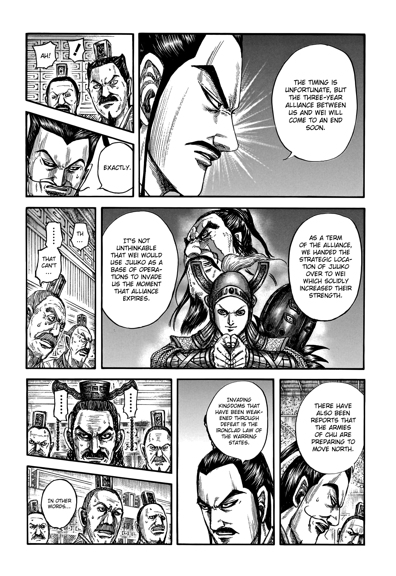 Kingdom chapter 800 page 7