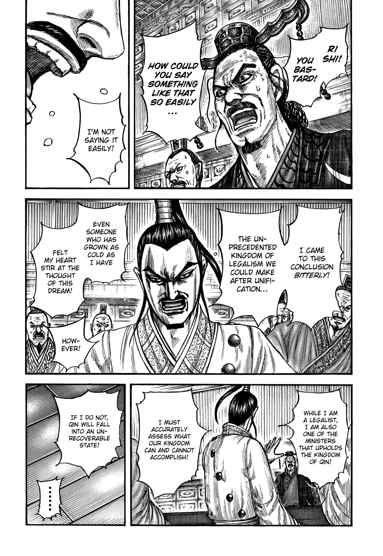 Kingdom chapter 800 page 9