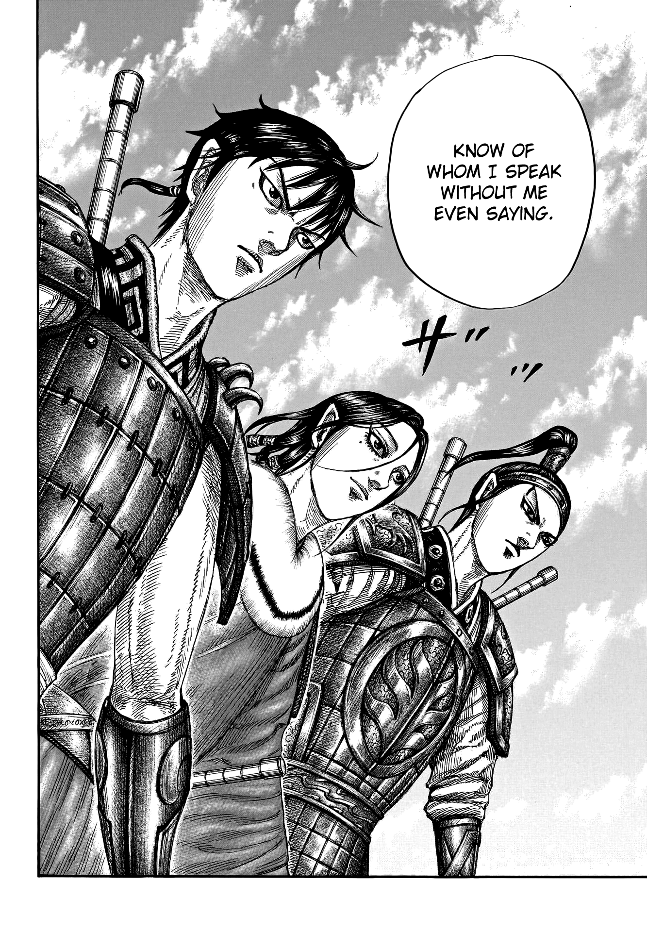 Kingdom chapter 801 page 14