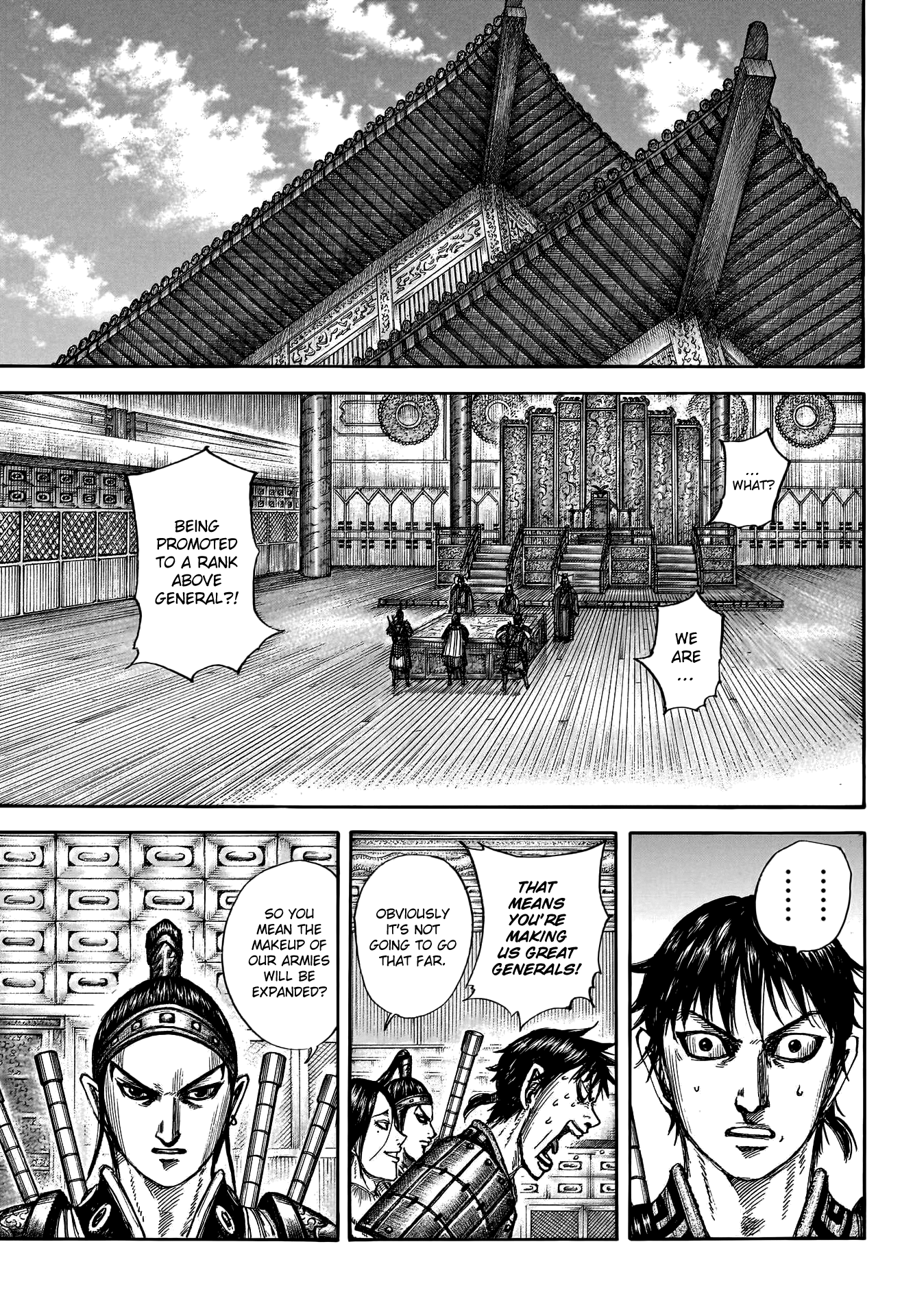 Kingdom chapter 801 page 15