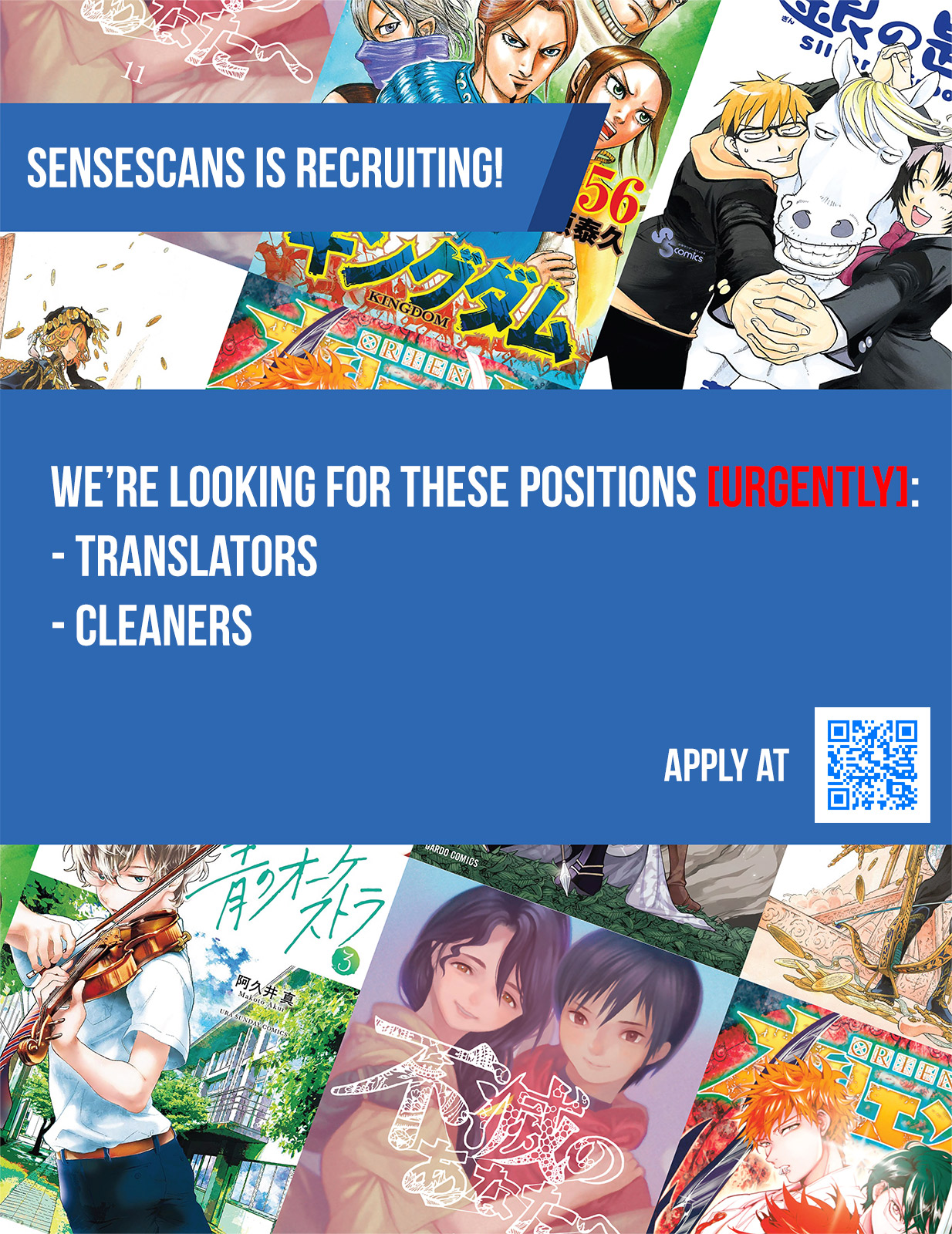 Kingdom chapter 801 page 2