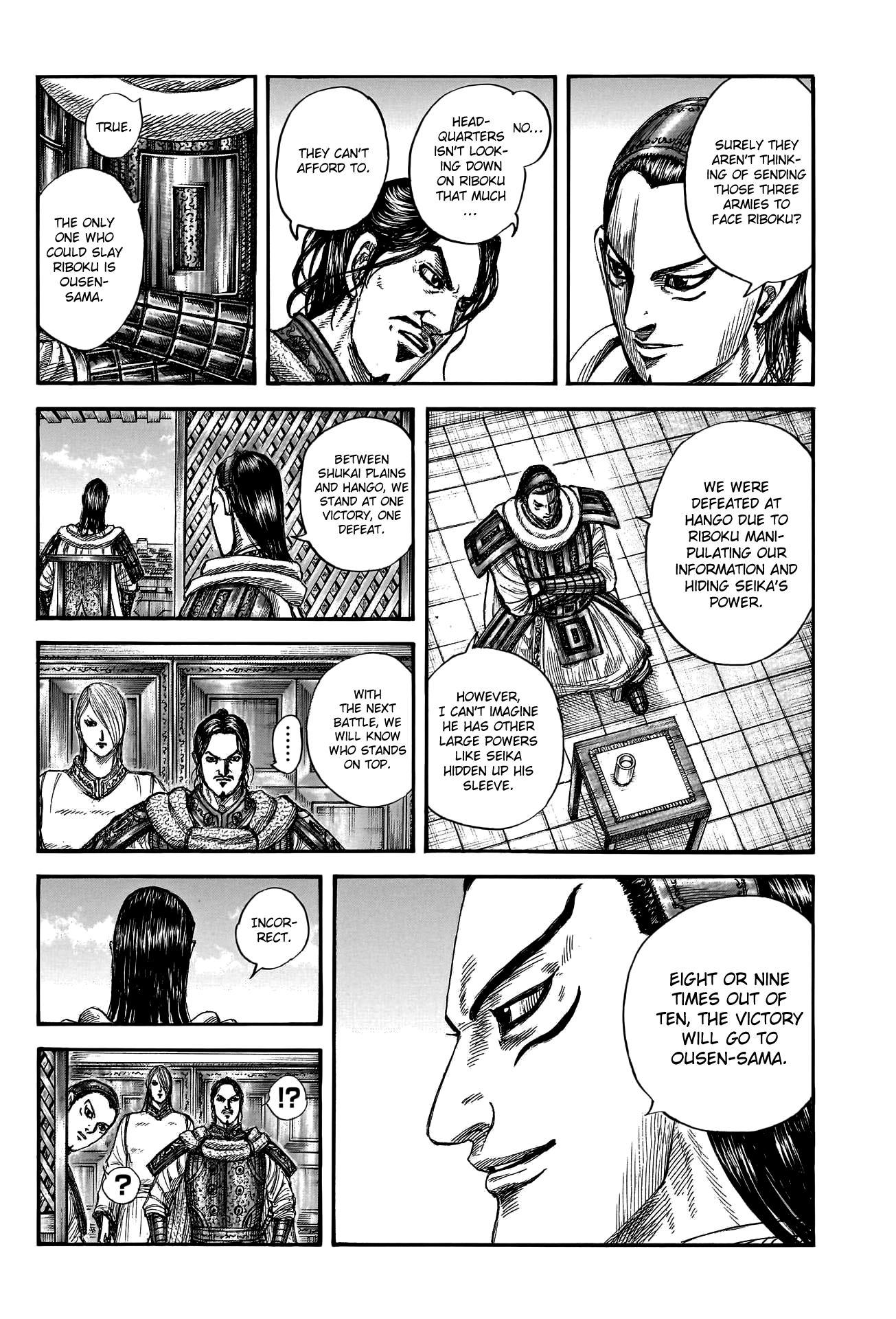 Kingdom chapter 802 page 10
