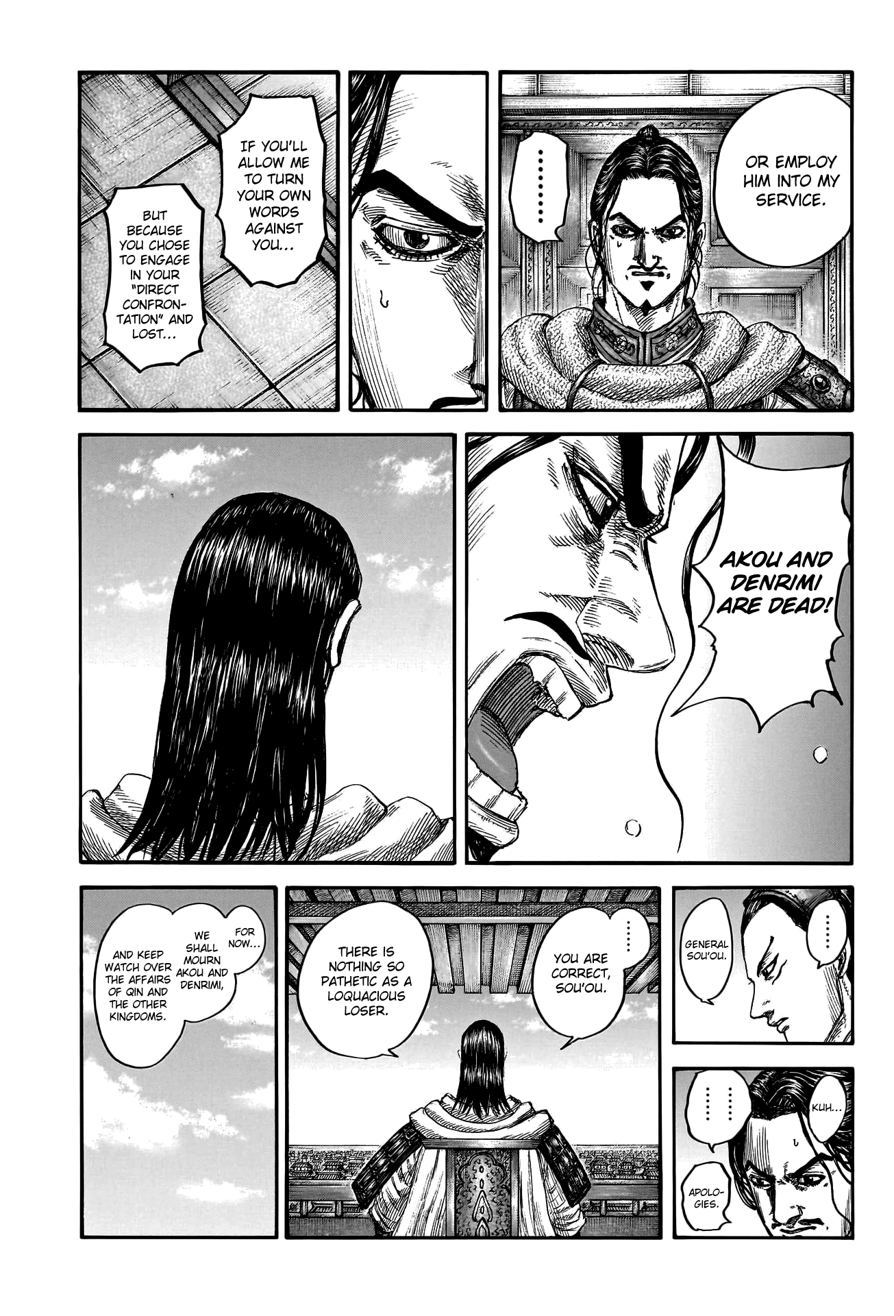 Kingdom chapter 802 page 13