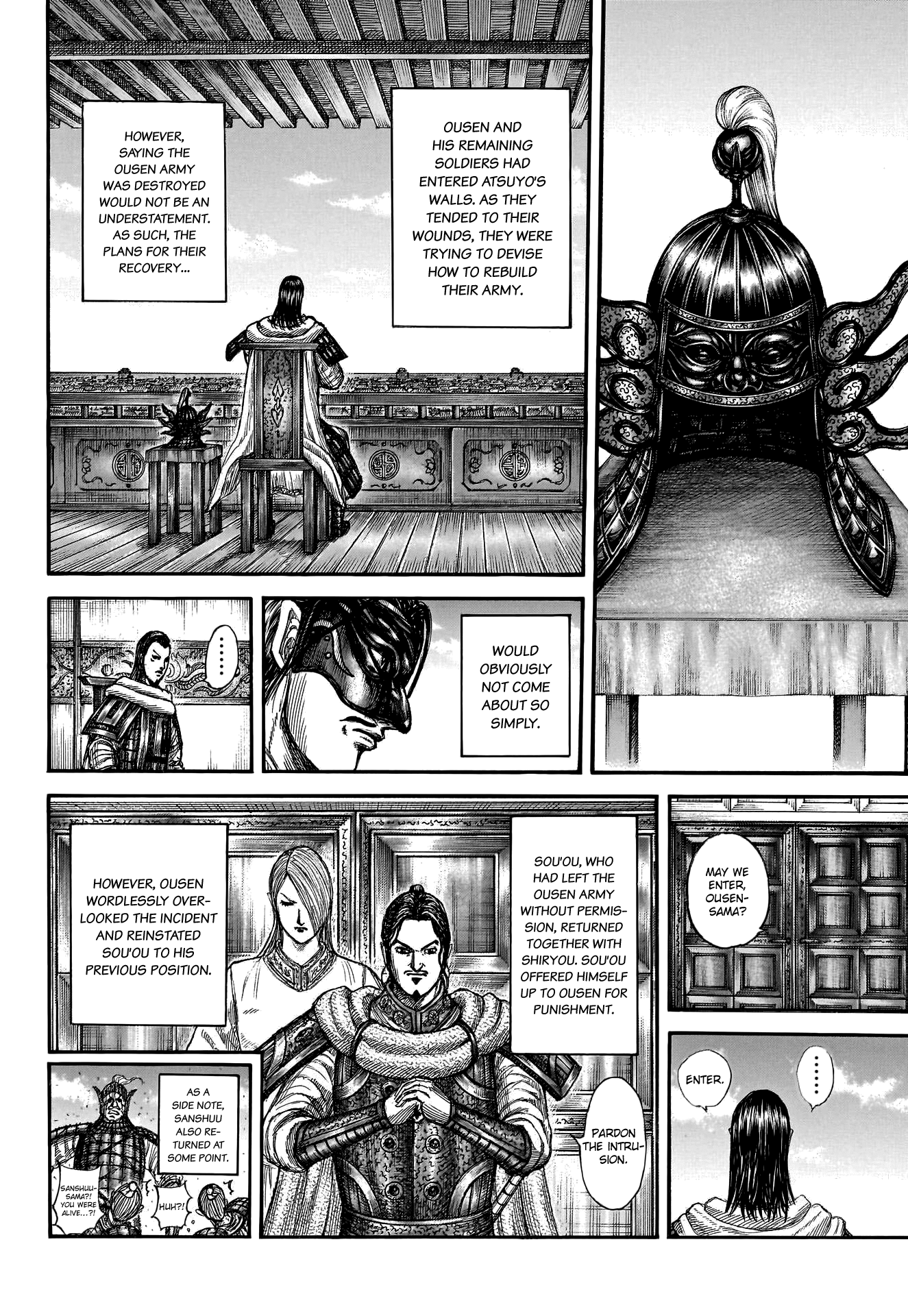 Kingdom chapter 802 page 8