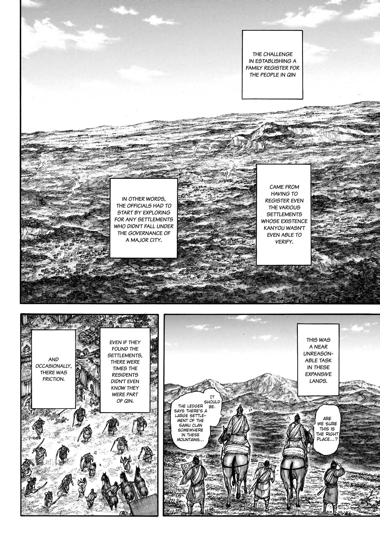 Kingdom chapter 803 page 6