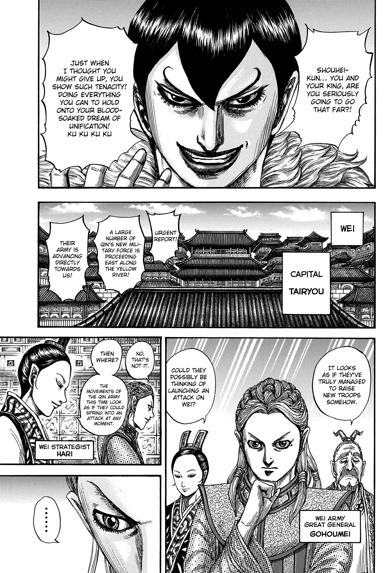 Kingdom chapter 804 page 15