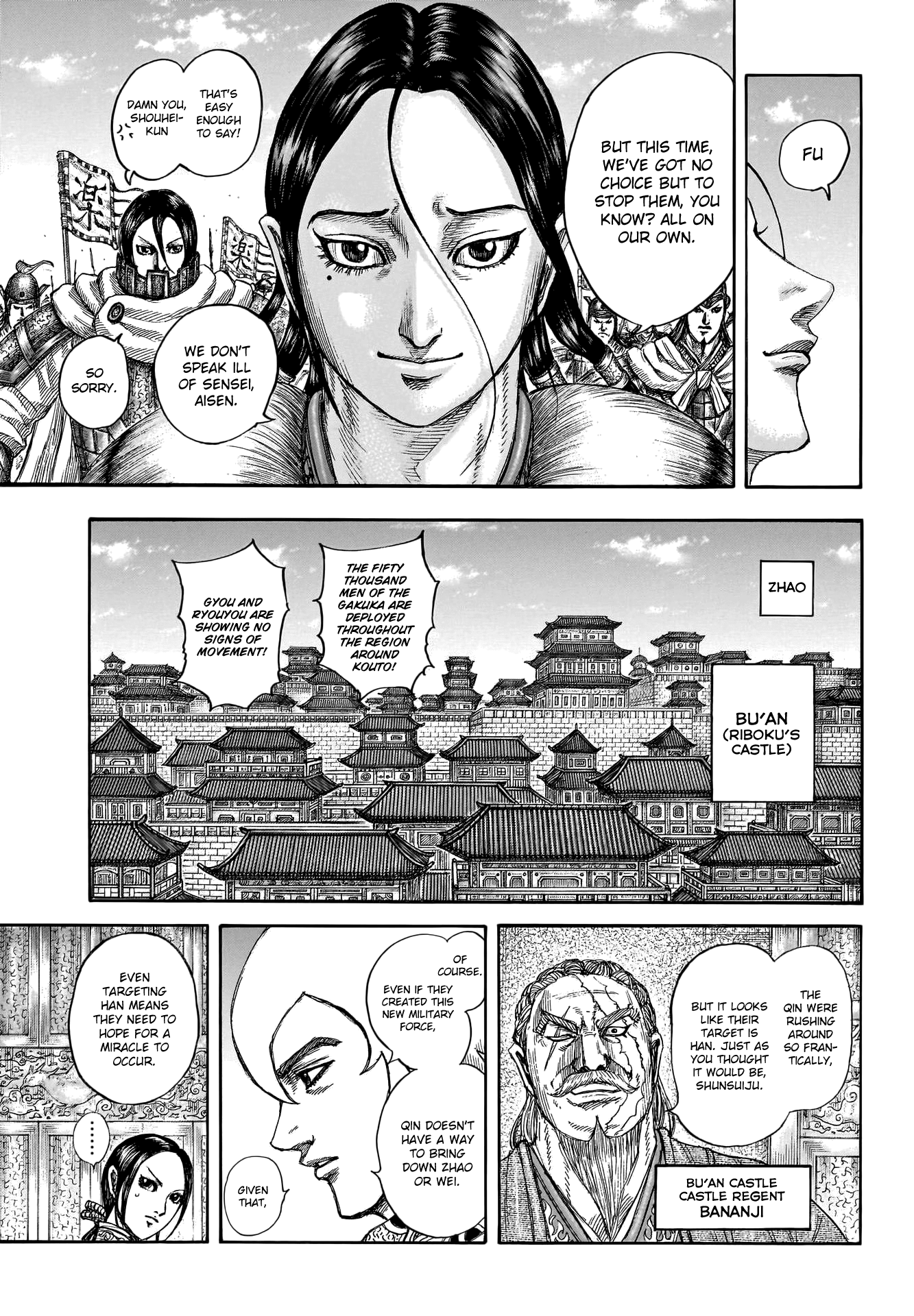 Kingdom chapter 805 page 12
