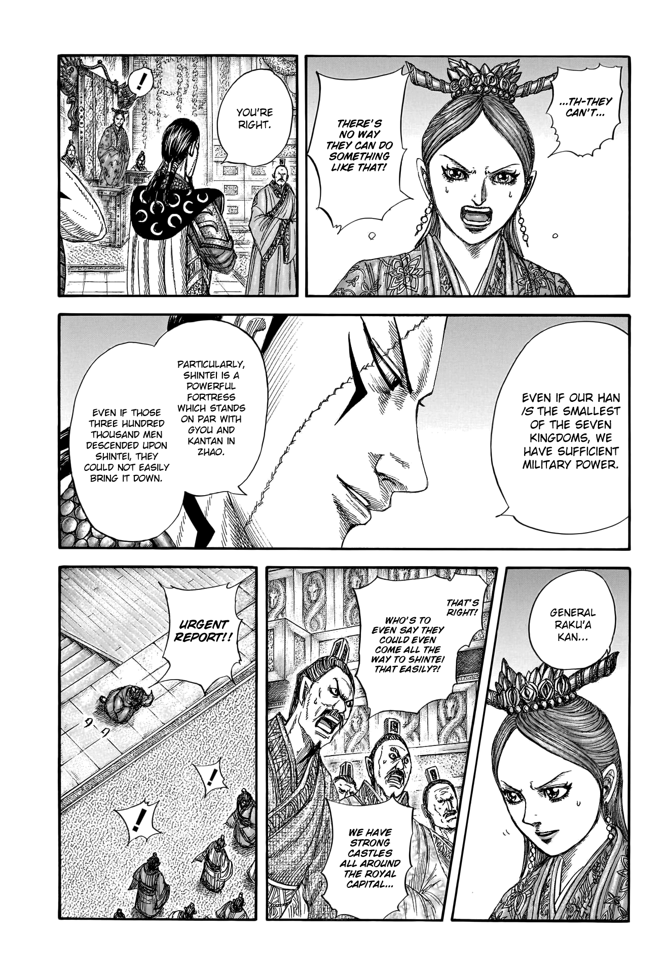 Kingdom chapter 805 page 16