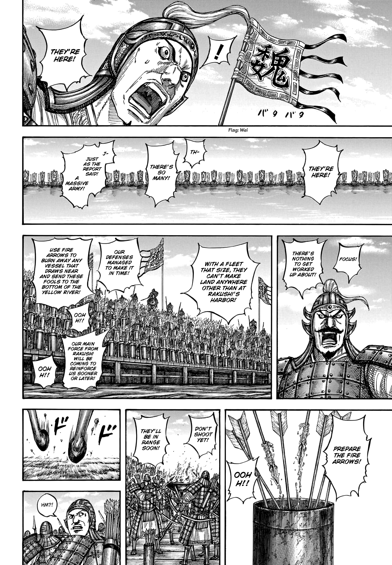 Kingdom chapter 805 page 5