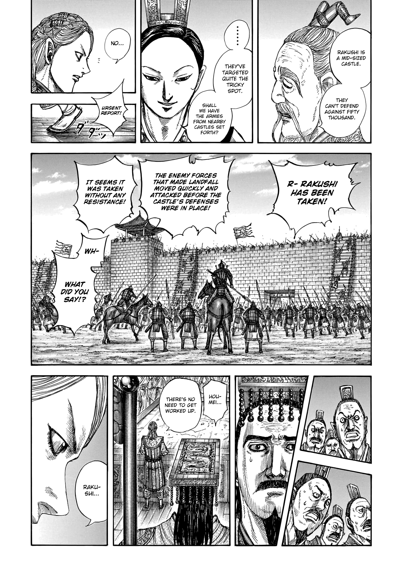 Kingdom chapter 805 page 8