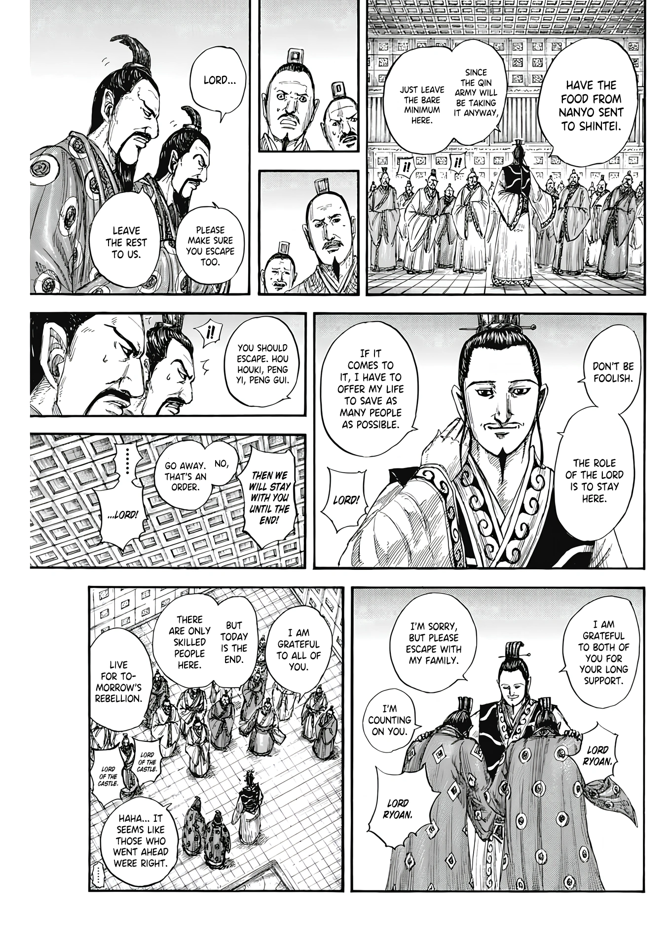 Kingdom chapter 807 page 11