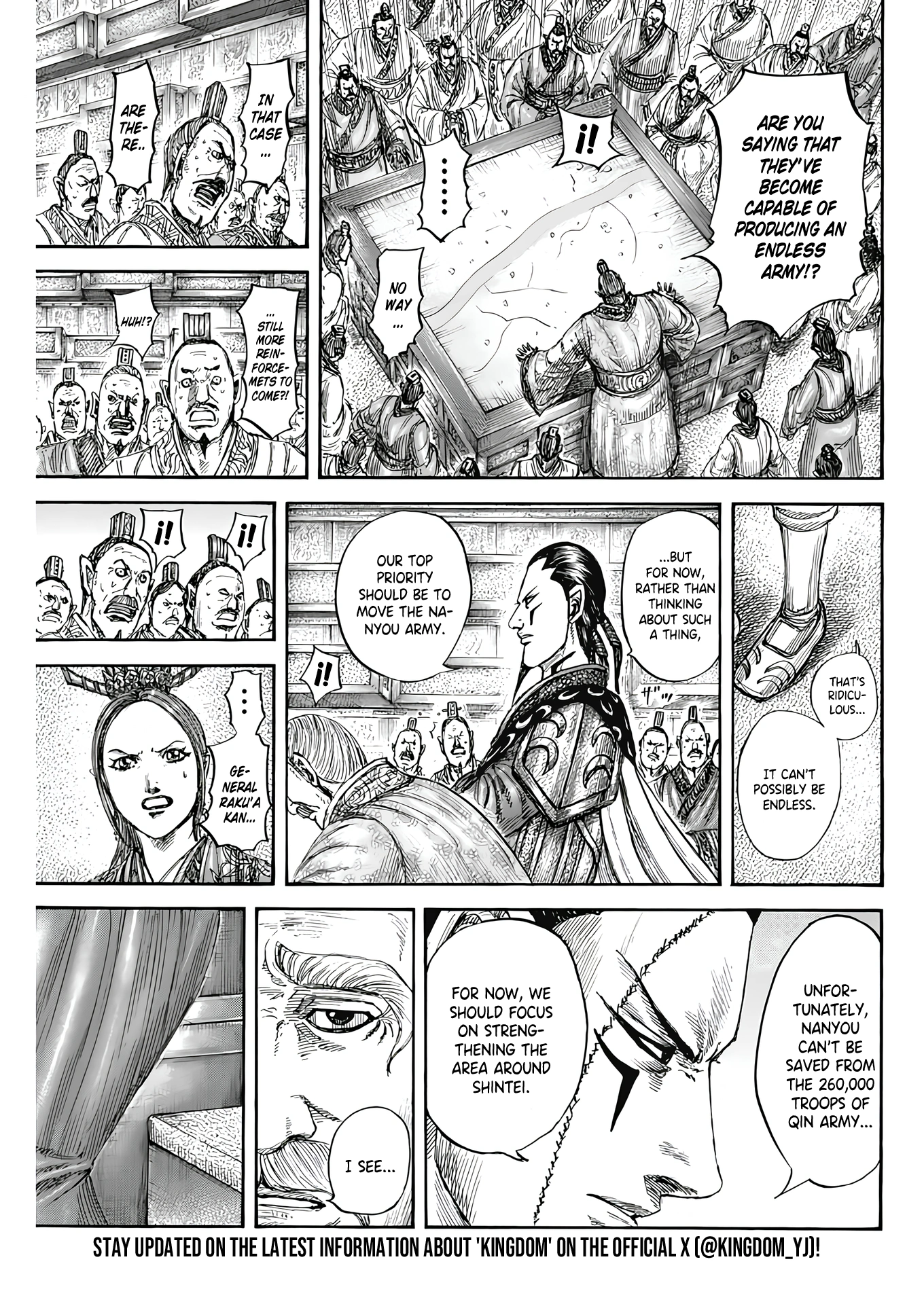Kingdom chapter 807 page 5