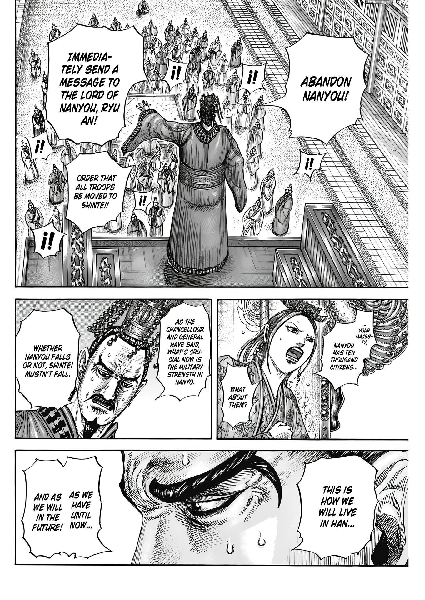 Kingdom chapter 807 page 6