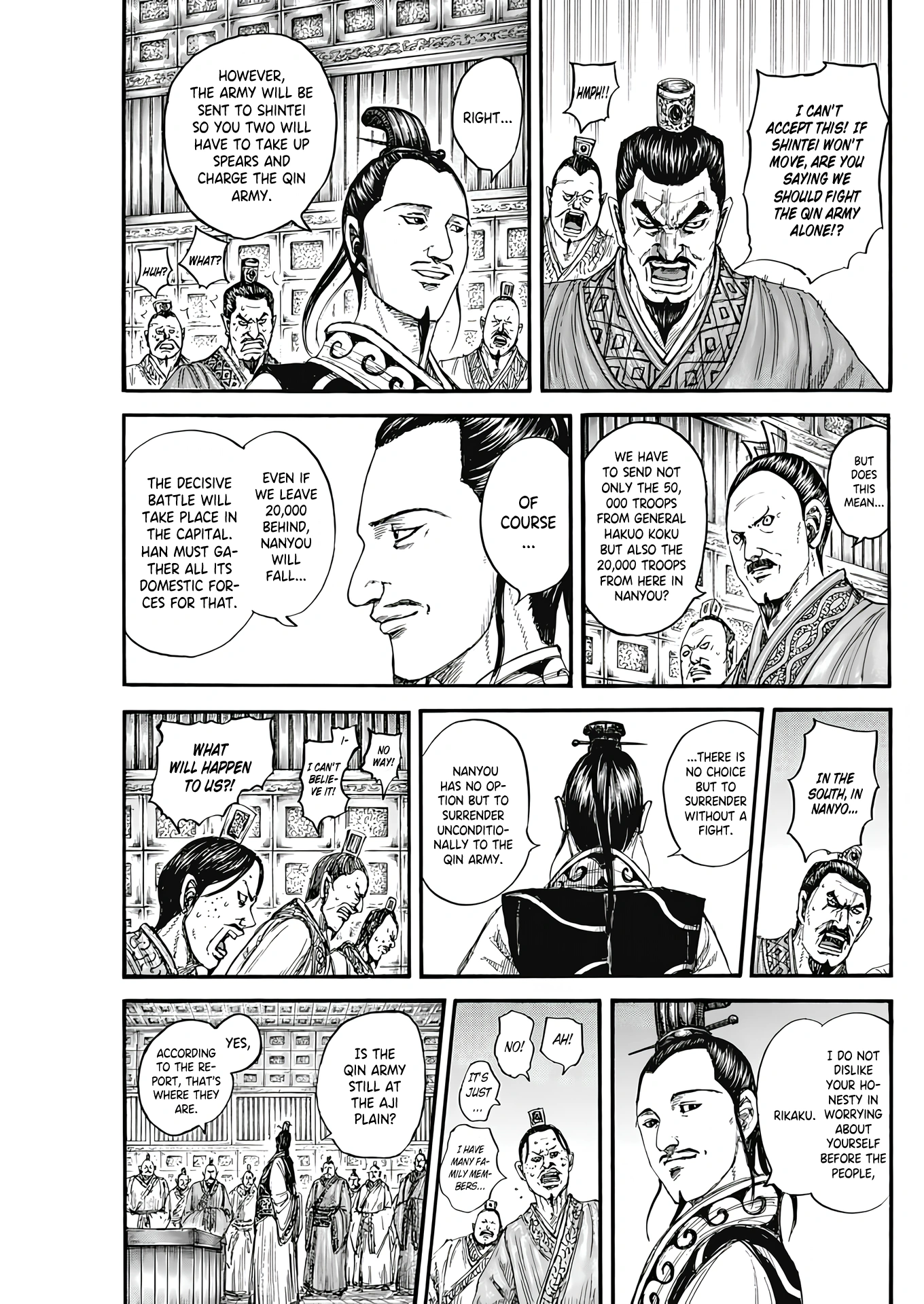 Kingdom chapter 807 page 9