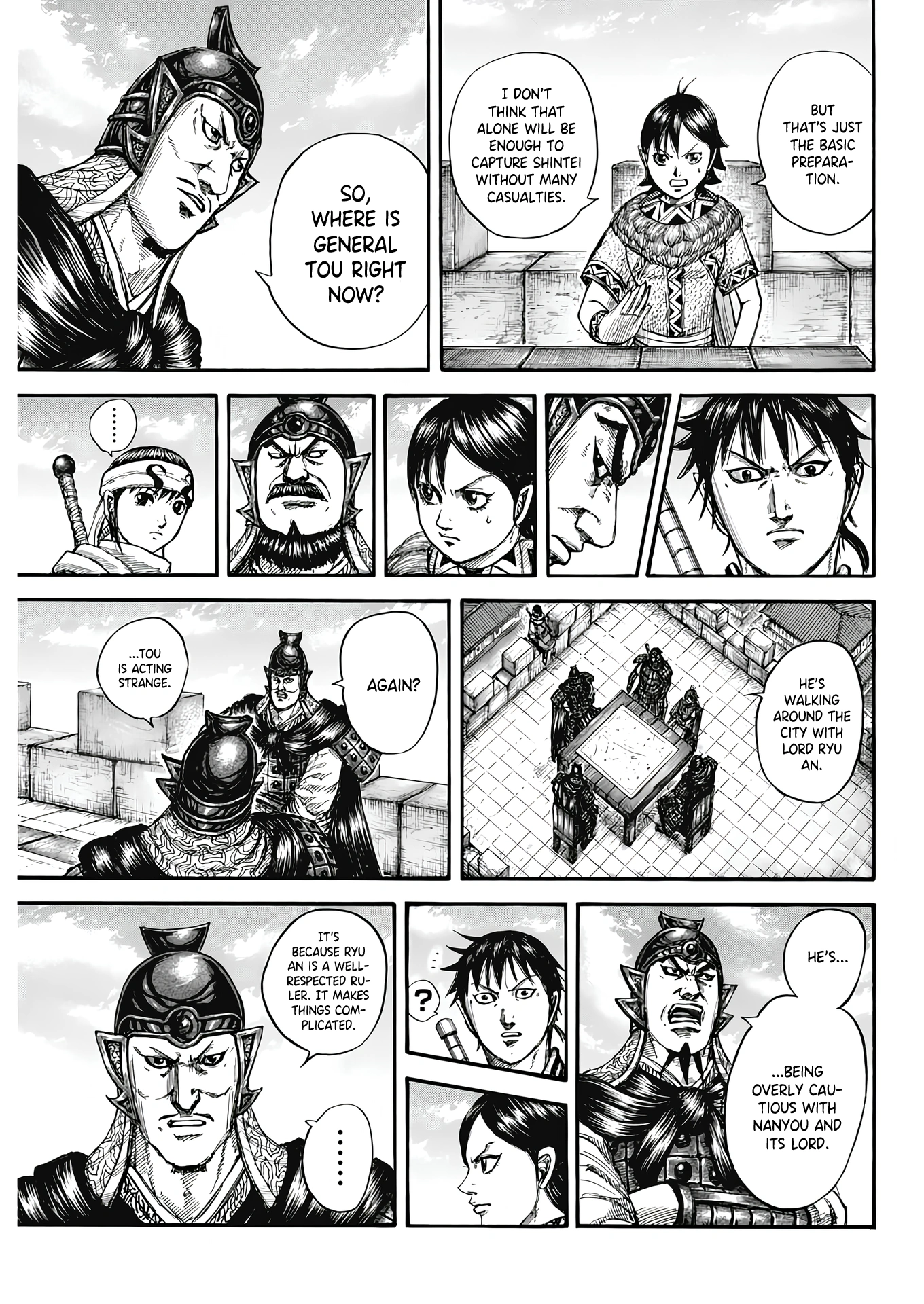 Kingdom chapter 808 page 14